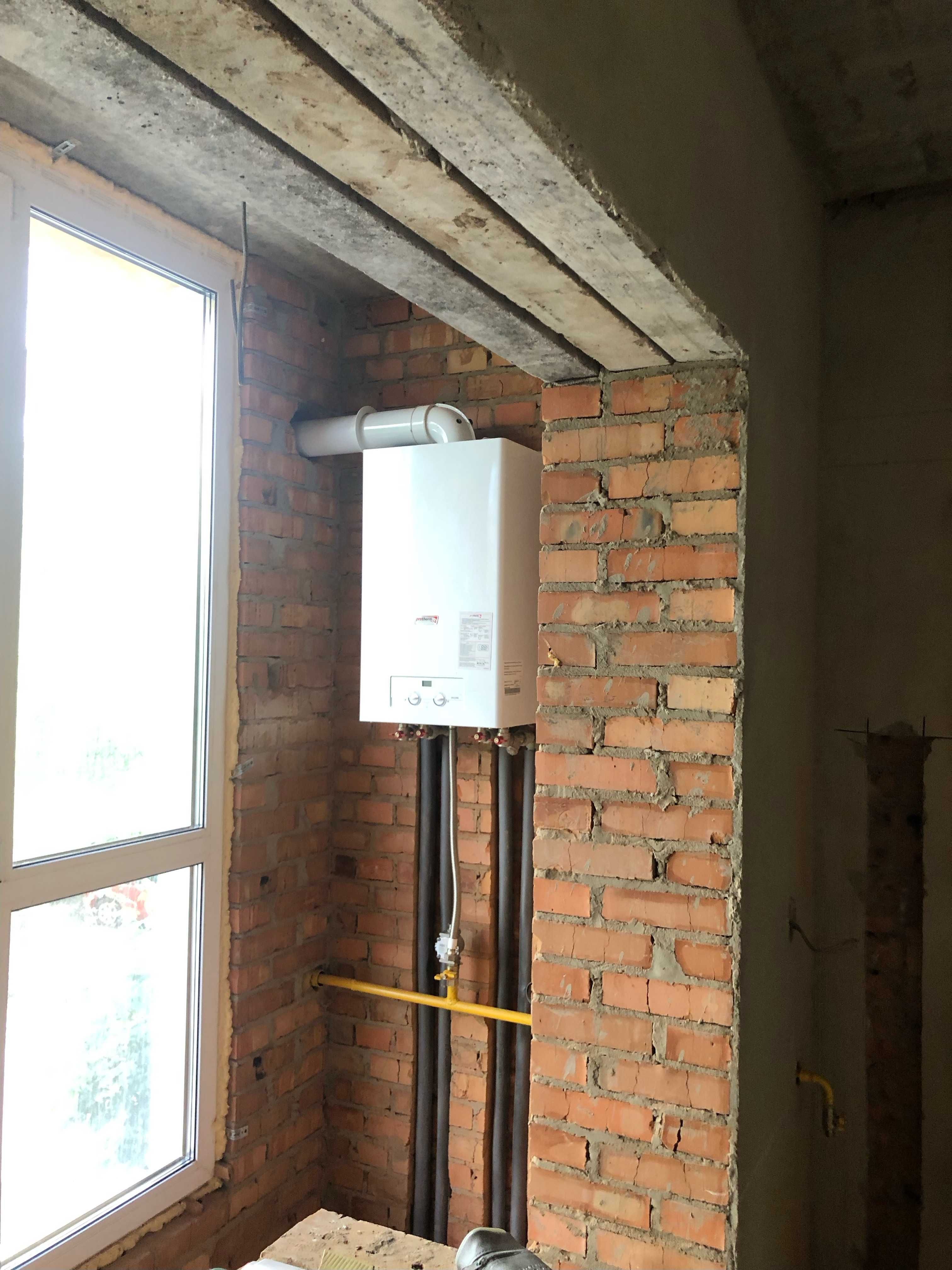Обʼєкт нерухомості: ПЛОЩА - 290 м², ЦІНА - 450 000 $
 — HUBTRUST, Вінниця