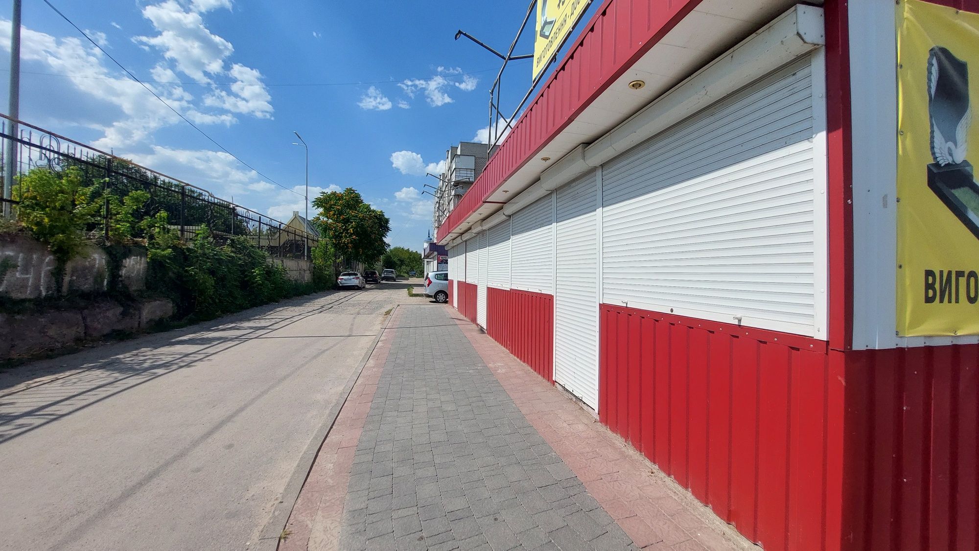 Обʼєкт нерухомості: ПЛОЩА - 60 м², ЦІНА - 45 000 $
 — HUBTRUST, Вінниця