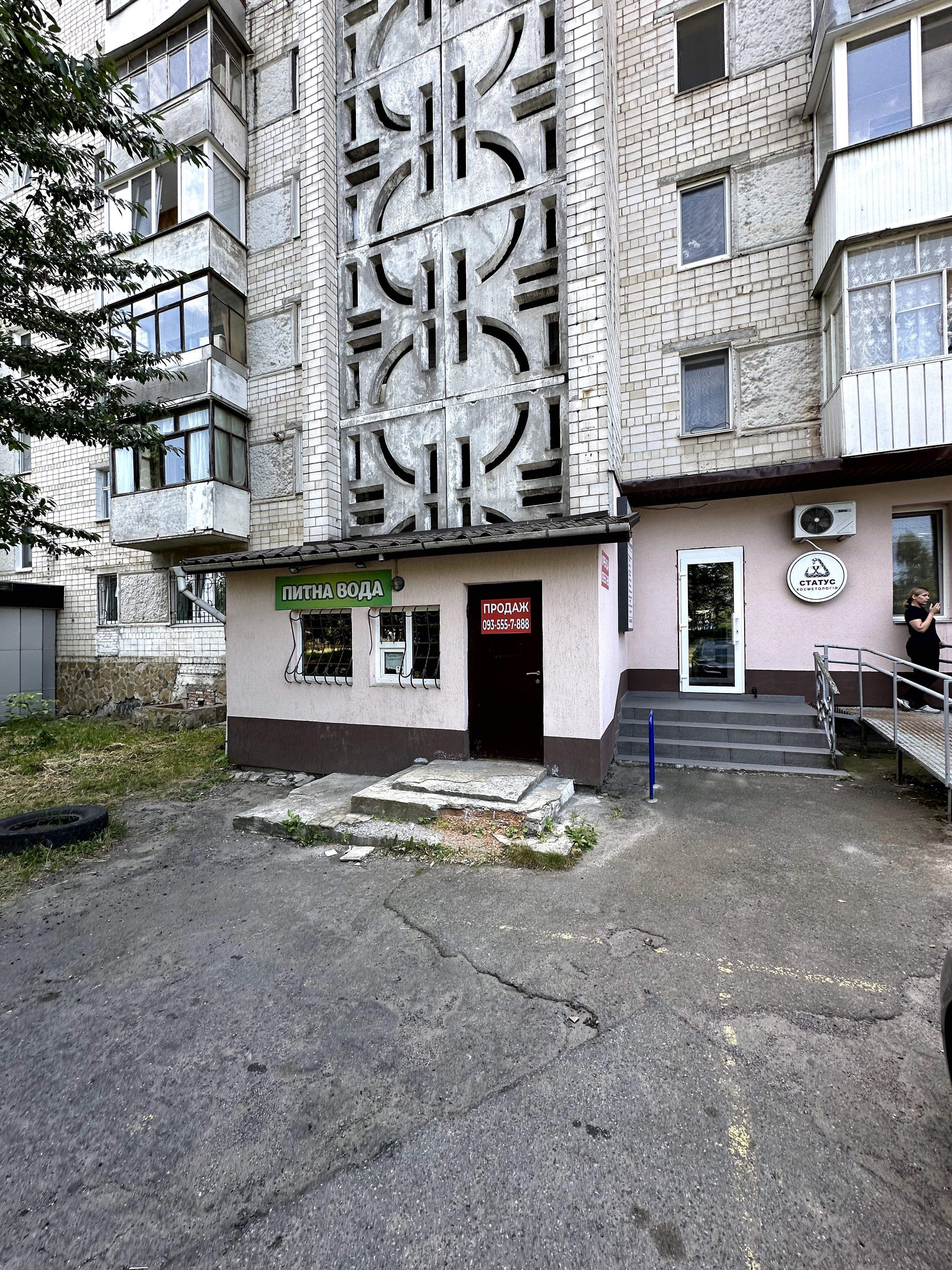 Обʼєкт нерухомості: ПЛОЩА - 12.7 м², ЦІНА - 287 $
 — HUBTRUST, Вінниця