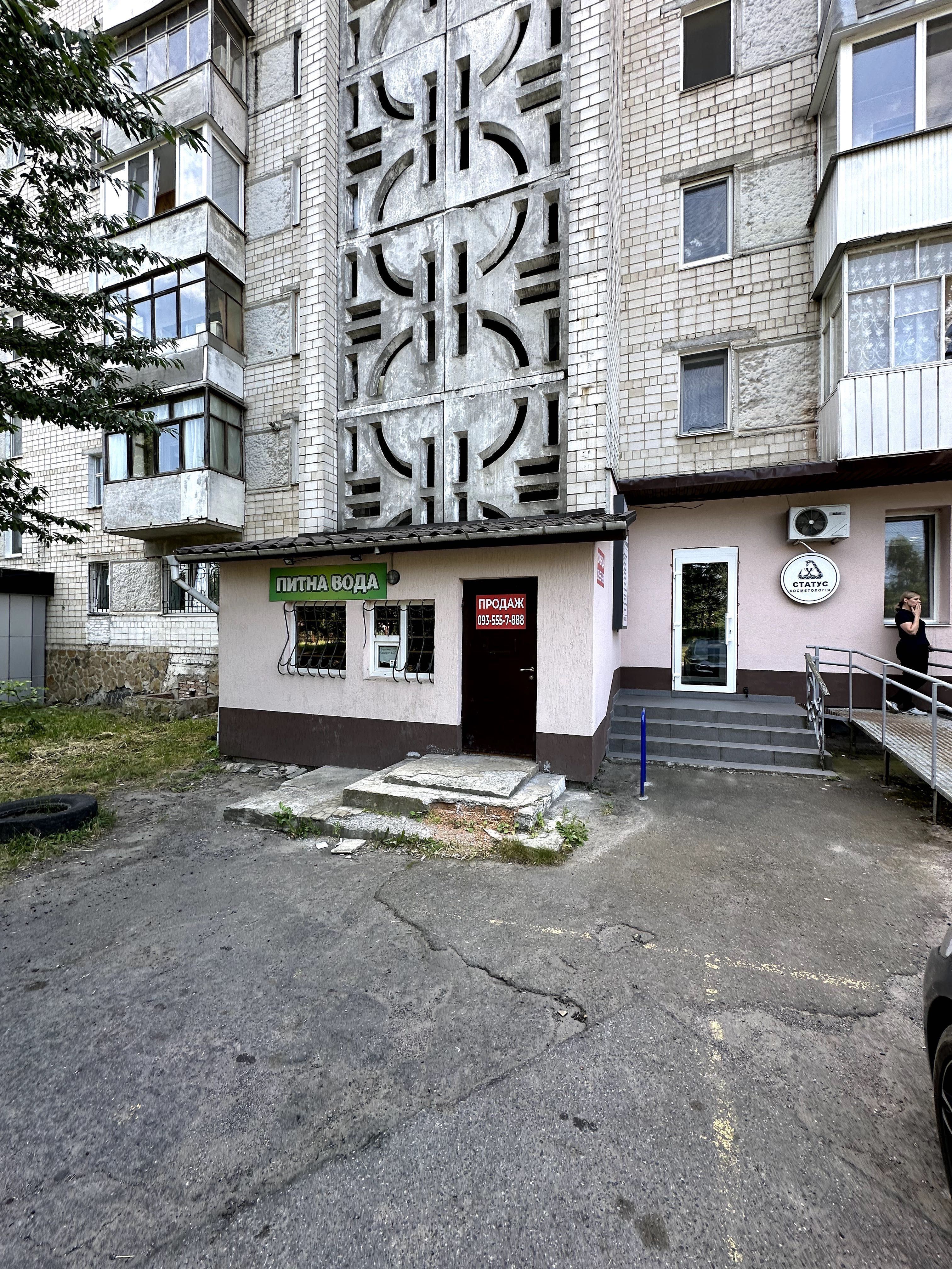 Обʼєкт нерухомості: ПЛОЩА - 12.7 м², ЦІНА - 287 $
 — HUBTRUST, Вінниця