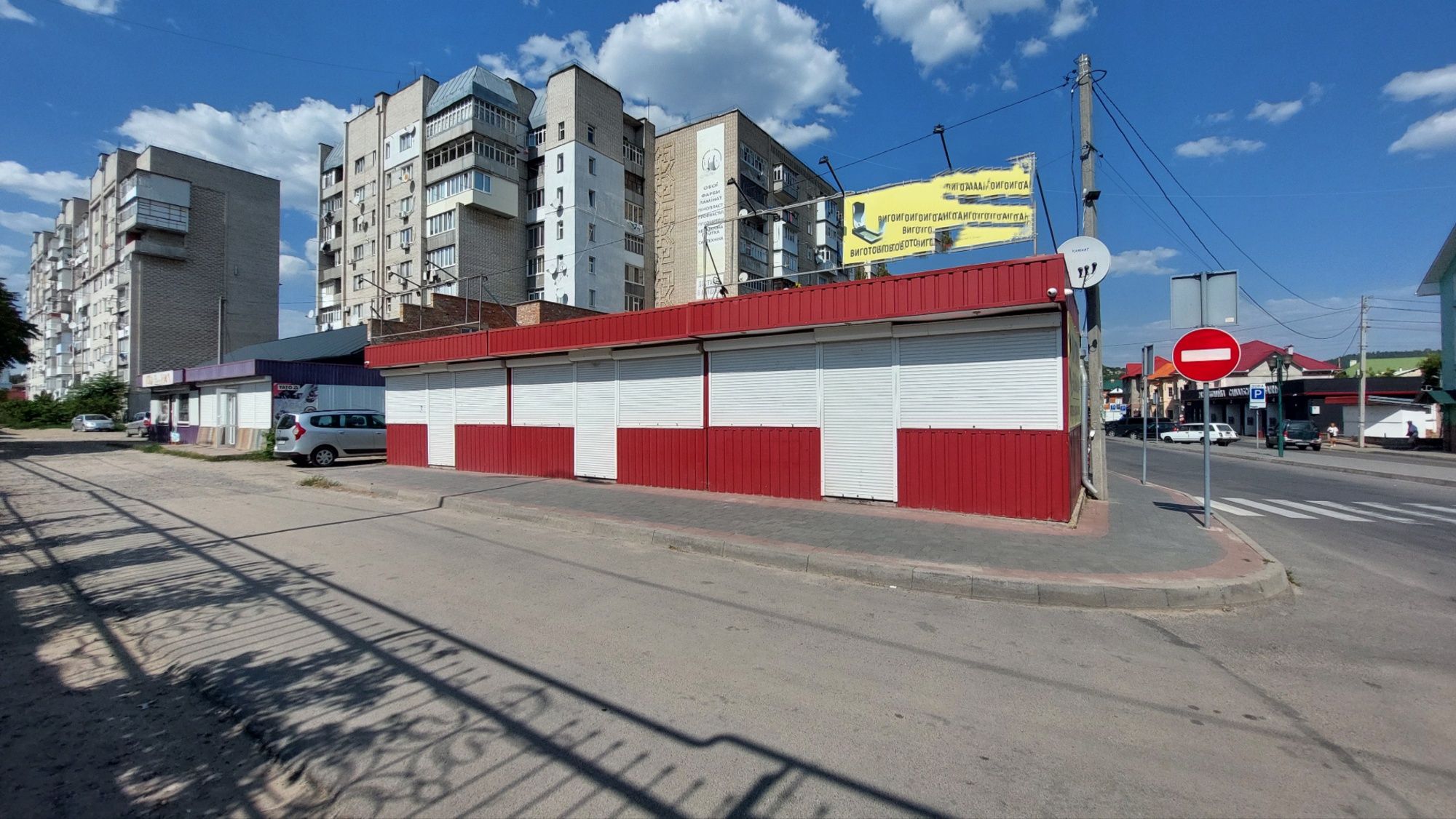 Обʼєкт нерухомості: ПЛОЩА - 20 м², ЦІНА - 83 $
 — HUBTRUST, Вінниця