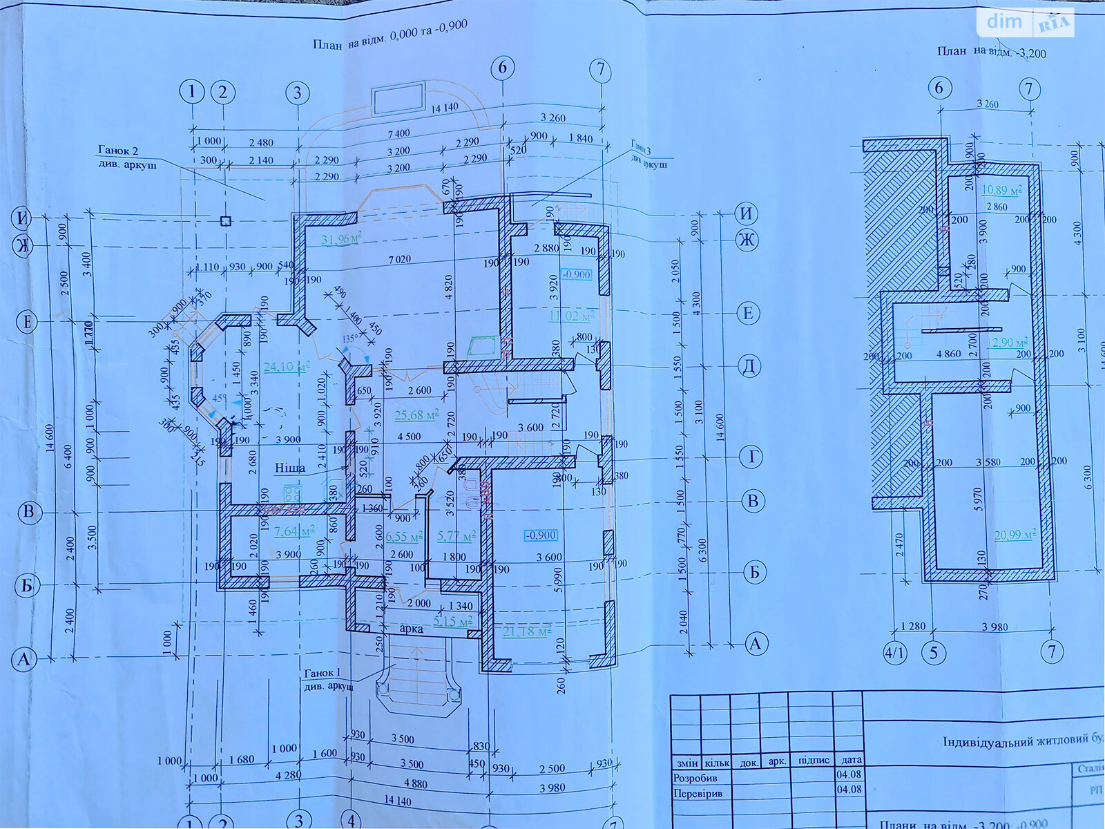 Обʼєкт нерухомості: 7 КІМ. БУДИНОК, ПЛОЩА - 415 м², ЦІНА - 280 000 $
 — HUBTRUST, Вінниця