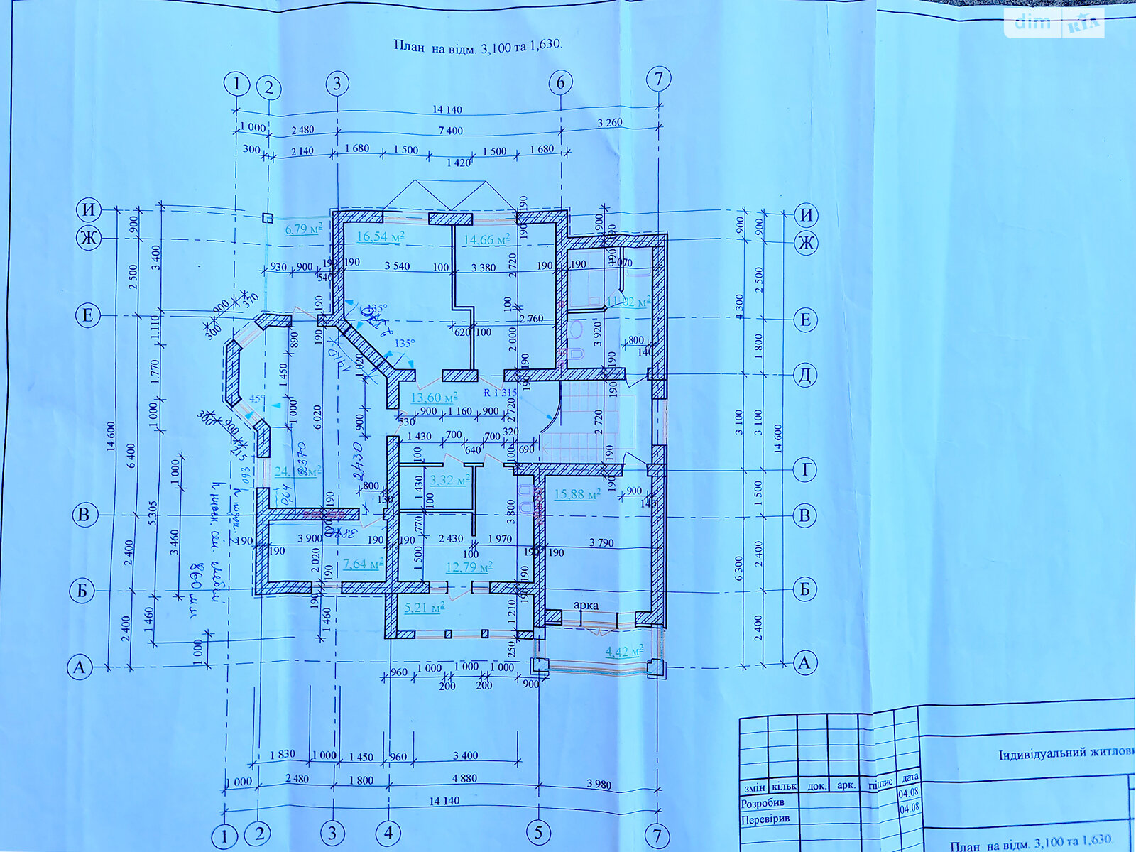 Обʼєкт нерухомості: 7 КІМ. БУДИНОК, ПЛОЩА - 415 м², ЦІНА - 280 000 $
 — HUBTRUST, Вінниця