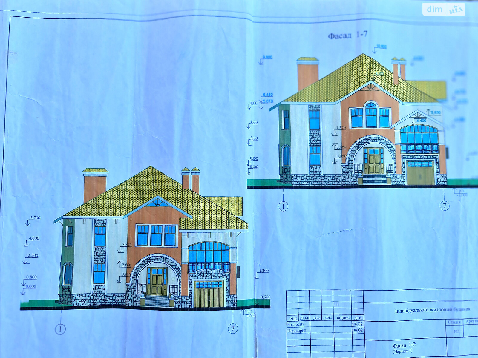 Обʼєкт нерухомості: 7 КІМ. БУДИНОК, ПЛОЩА - 415 м², ЦІНА - 280 000 $
 — HUBTRUST, Вінниця