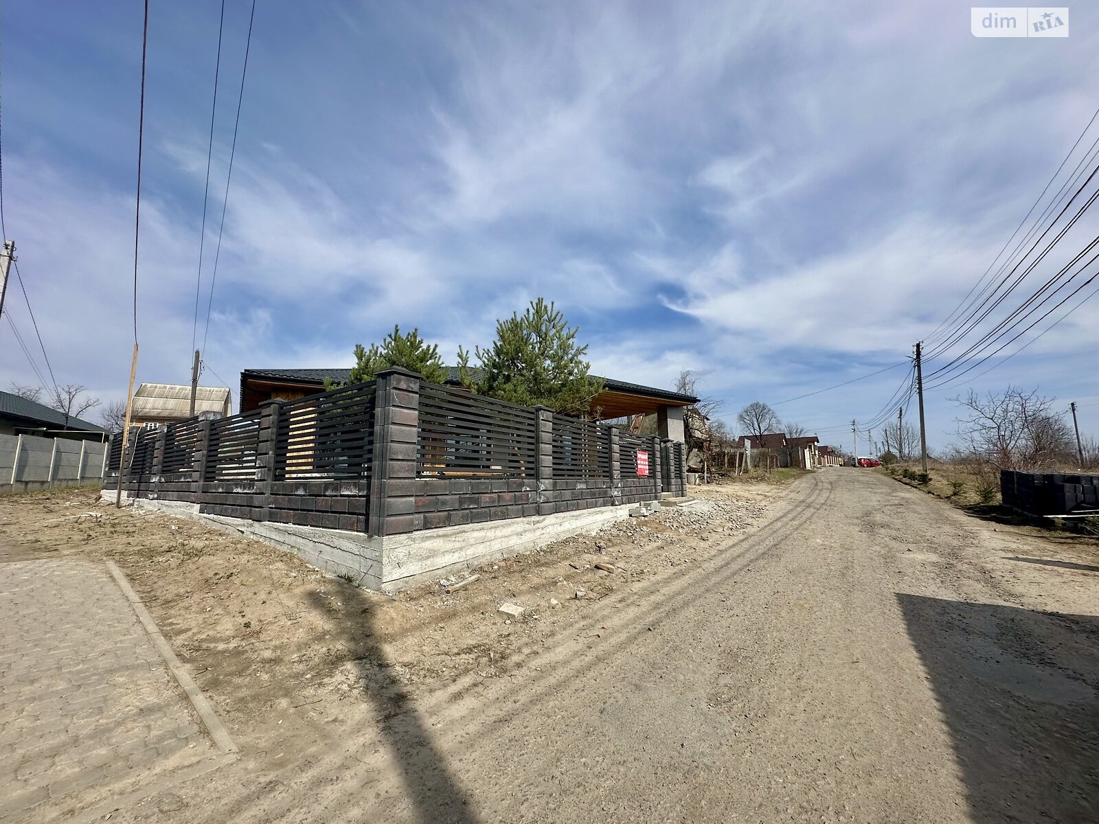 Обʼєкт нерухомості: 4 КІМ. БУДИНОК, ПЛОЩА - 120 м², ЦІНА - 205 000 $
 — HUBTRUST, Вінниця