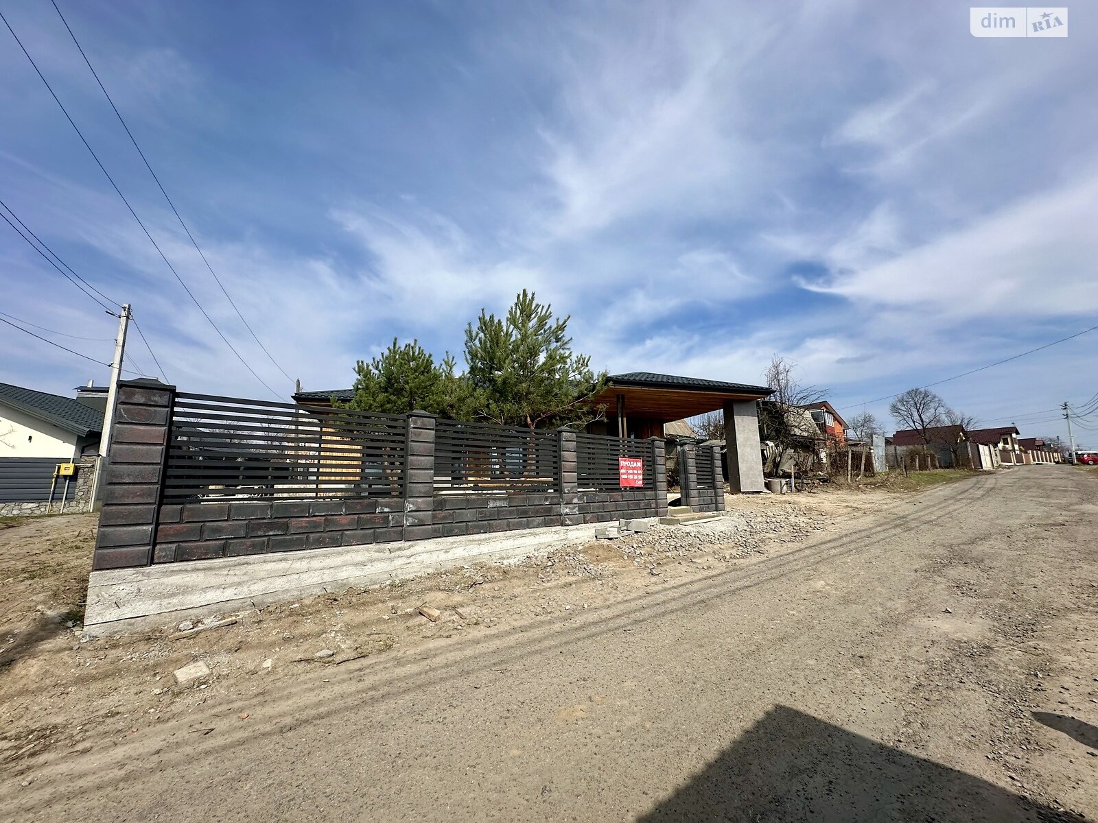 Обʼєкт нерухомості: 4 КІМ. БУДИНОК, ПЛОЩА - 120 м², ЦІНА - 205 000 $
 — HUBTRUST, Вінниця