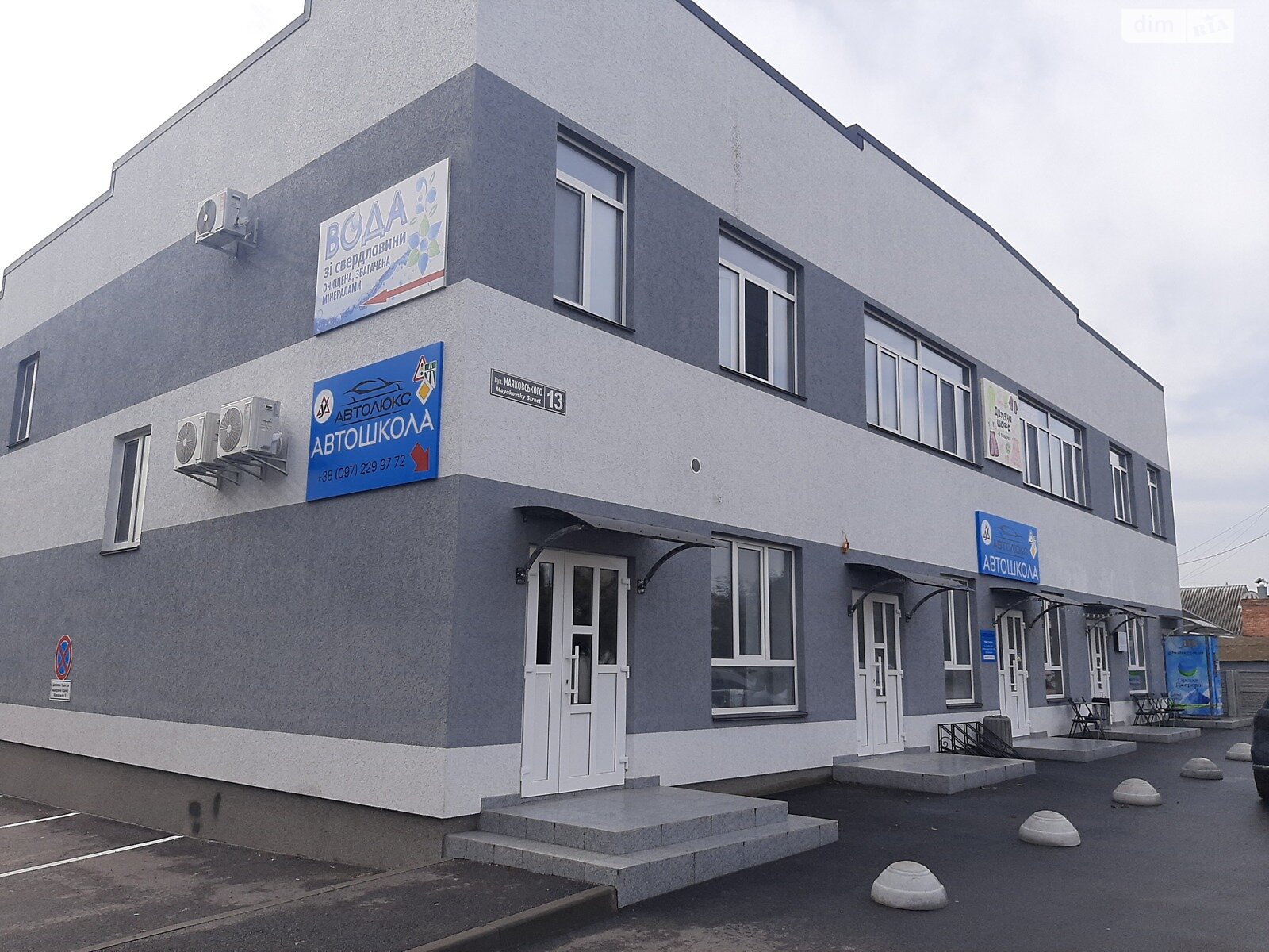 Обʼєкт нерухомості: ПЛОЩА - 30 м², ЦІНА - 8 000 $
, вул. Левка Лук'яненка(Маяковського) — HUBTRUST, Вінниця