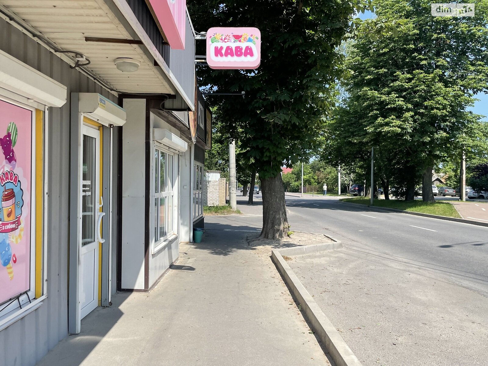 Обʼєкт нерухомості: ПЛОЩА - 35 м², ЦІНА - 13 900 $
, вул. Якова Гальчевського — HUBTRUST, Вінниця