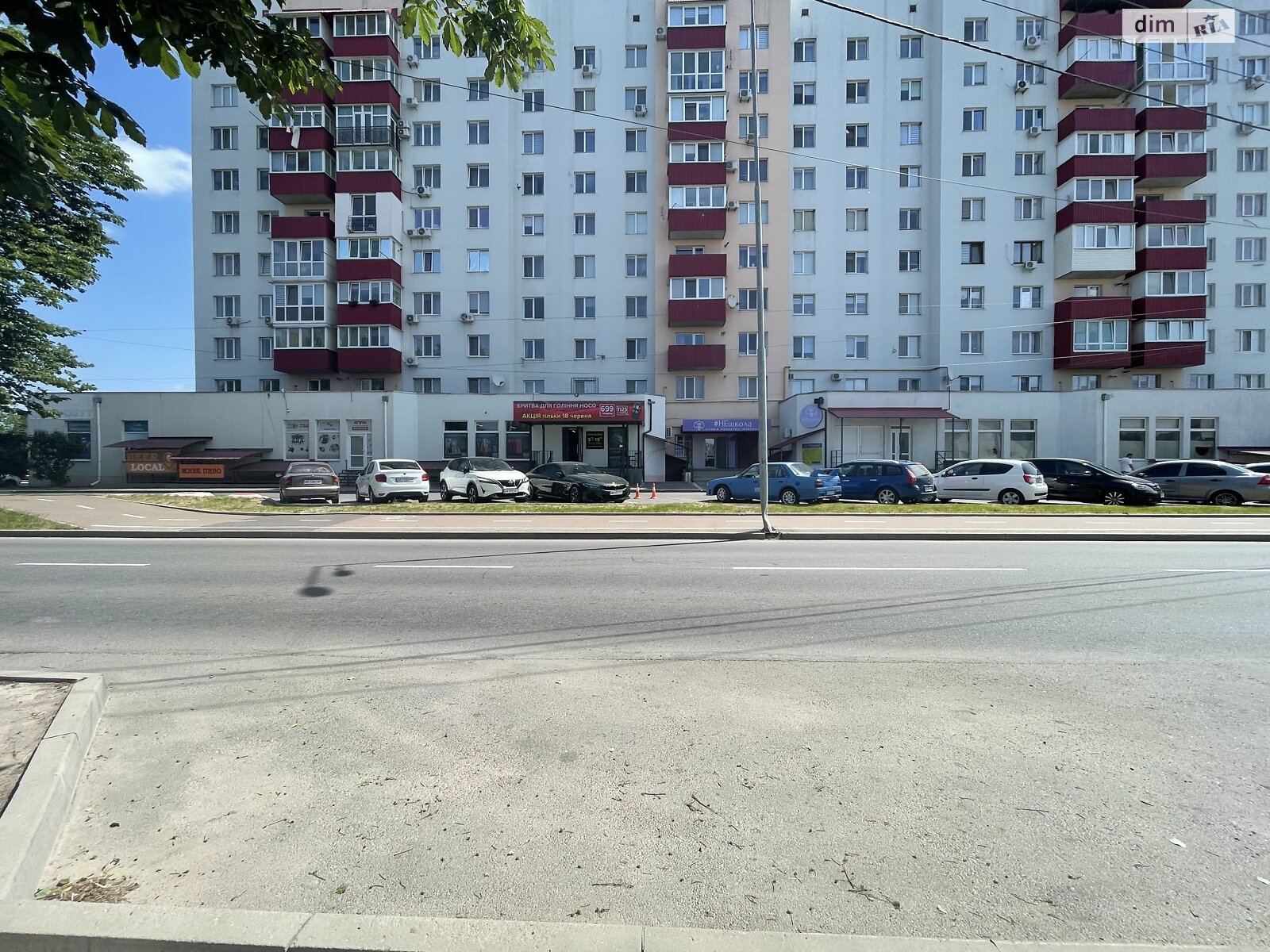 Обʼєкт нерухомості: ПЛОЩА - 35 м², ЦІНА - 13 900 $
, вул. Якова Гальчевського — HUBTRUST, Вінниця