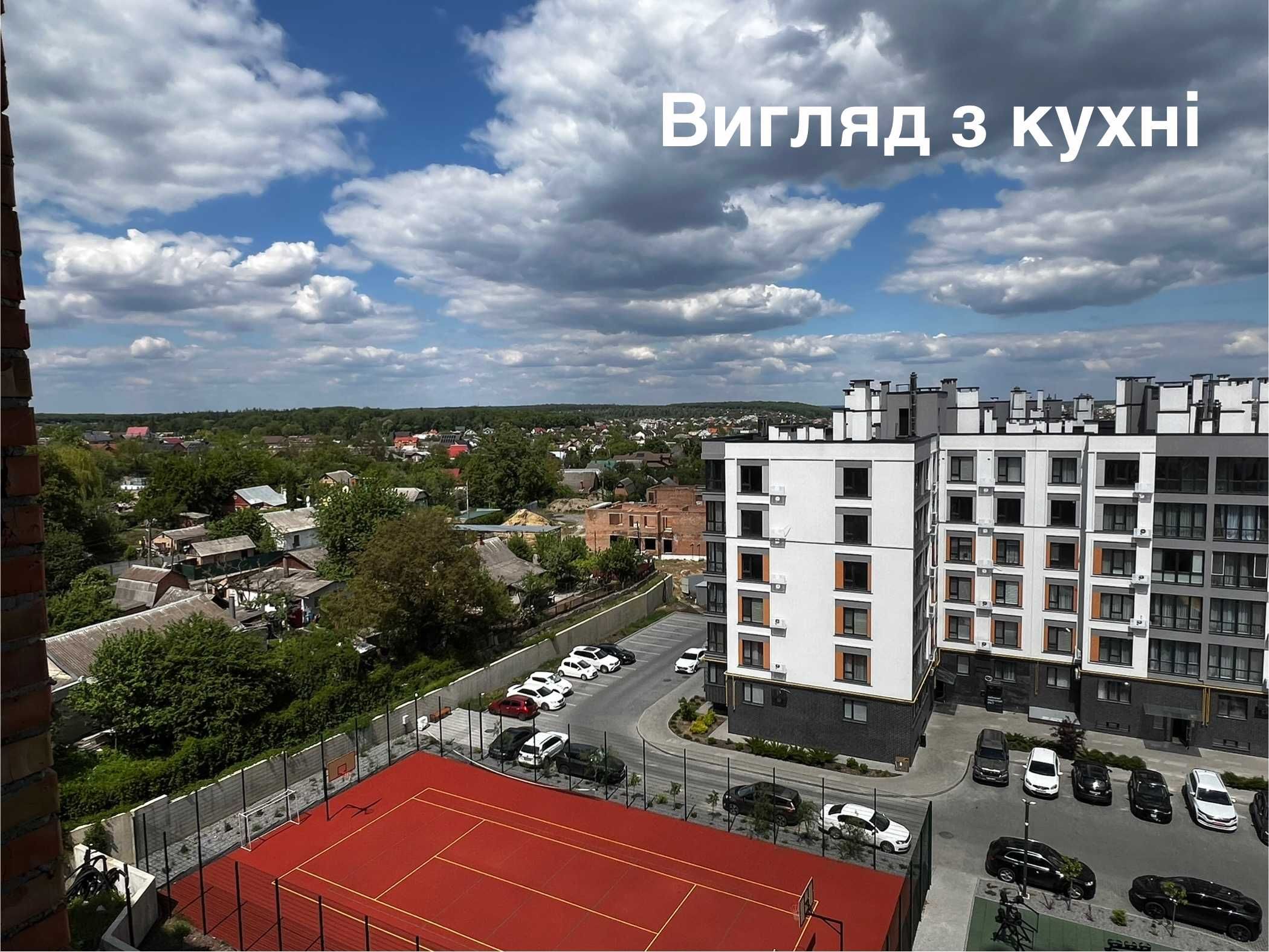 Обʼєкт нерухомості: 2 КІМ. КВАРТИРА, ПЛОЩА - 68.7 м², ЦІНА - 82 000 $
 — HUBTRUST, Вінниця