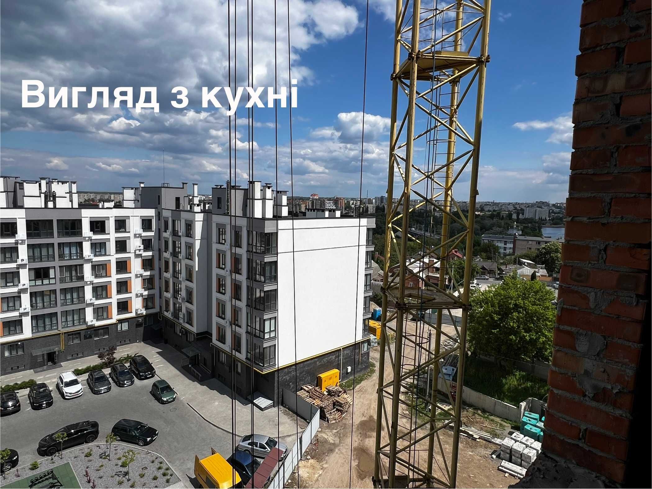 Обʼєкт нерухомості: 2 КІМ. КВАРТИРА, ПЛОЩА - 68.7 м², ЦІНА - 82 000 $
 — HUBTRUST, Вінниця