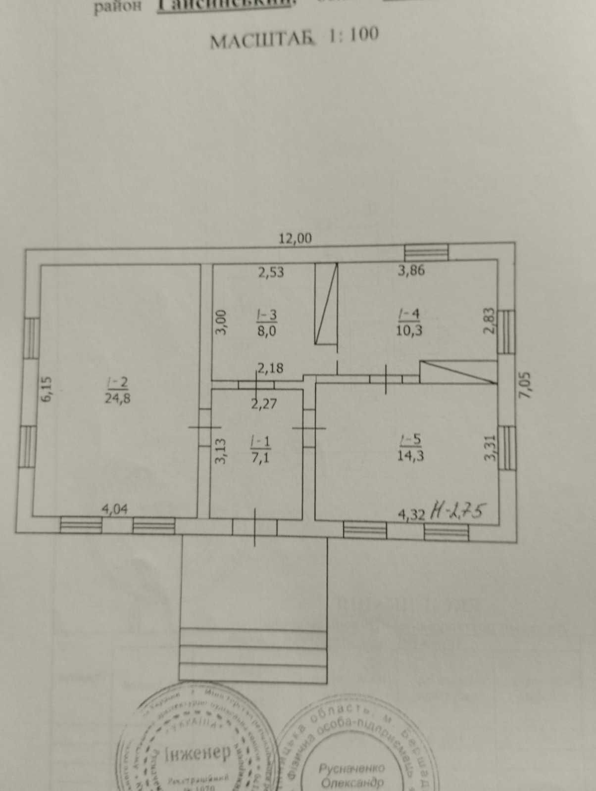 Обʼєкт нерухомості: 3 КІМ. БУДИНОК, ПЛОЩА - 82 м², ЦІНА - 7 000 $
 — HUBTRUST, Вінниця