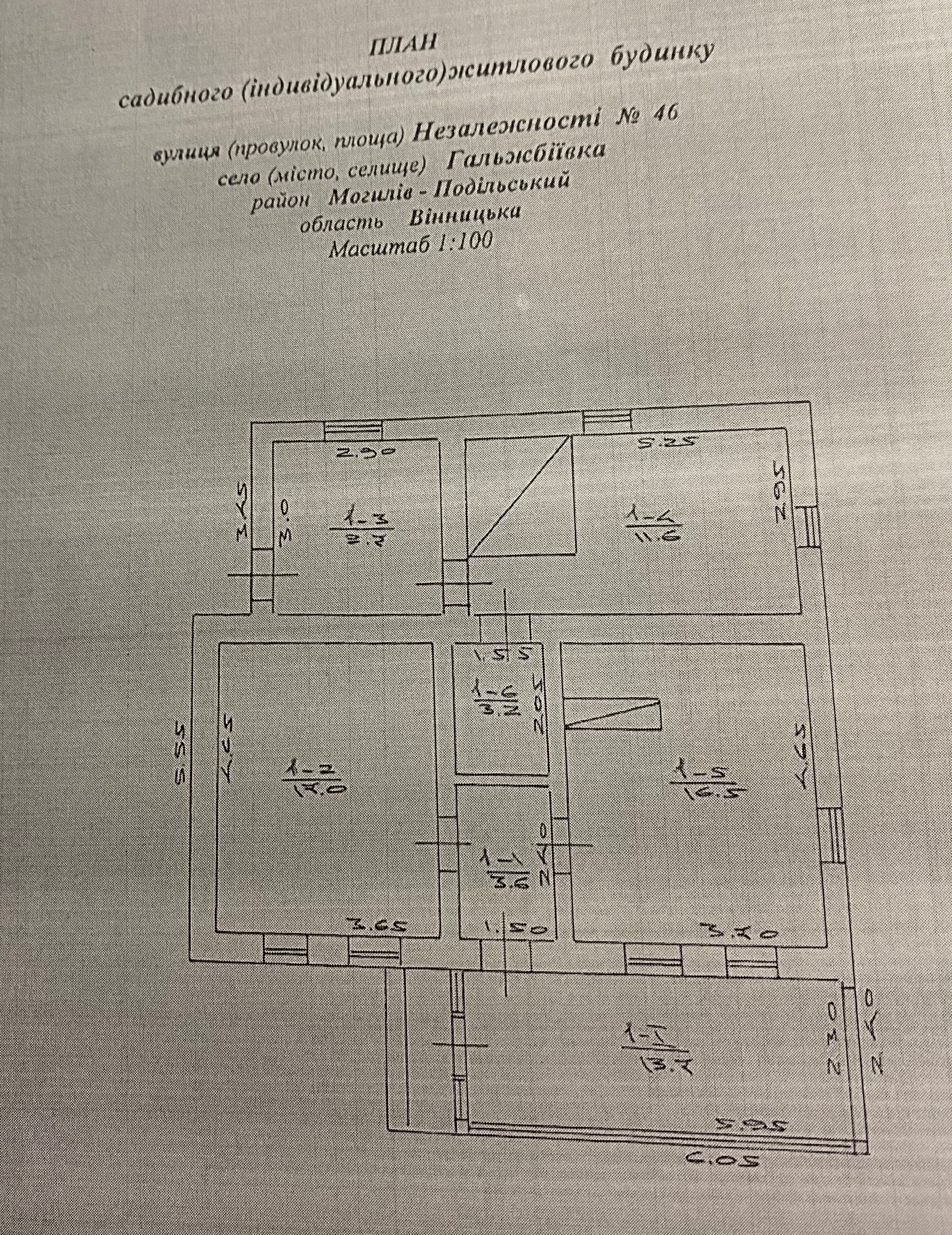 Обʼєкт нерухомості: 3 КІМ. БУДИНОК, ПЛОЩА - 74.3 м², ЦІНА - 8 000 $
 — HUBTRUST, Вінниця