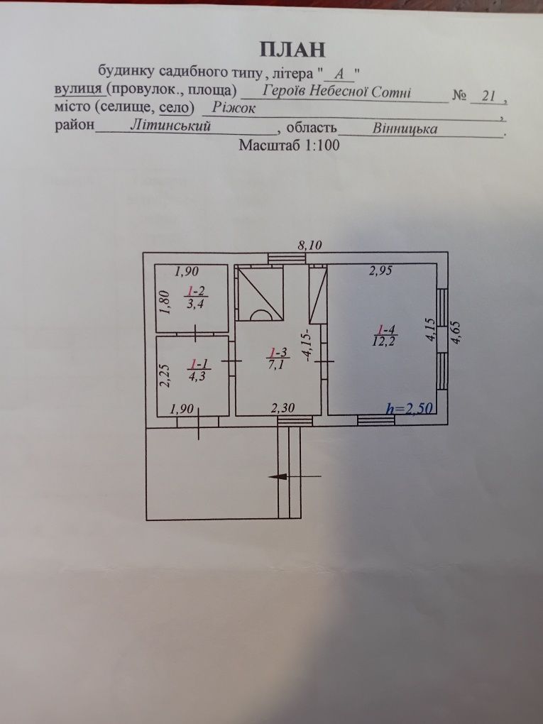 Обʼєкт нерухомості: 2 КІМ. БУДИНОК, ПЛОЩА - 48 м², ЦІНА - 107 $
 — HUBTRUST, Вінниця