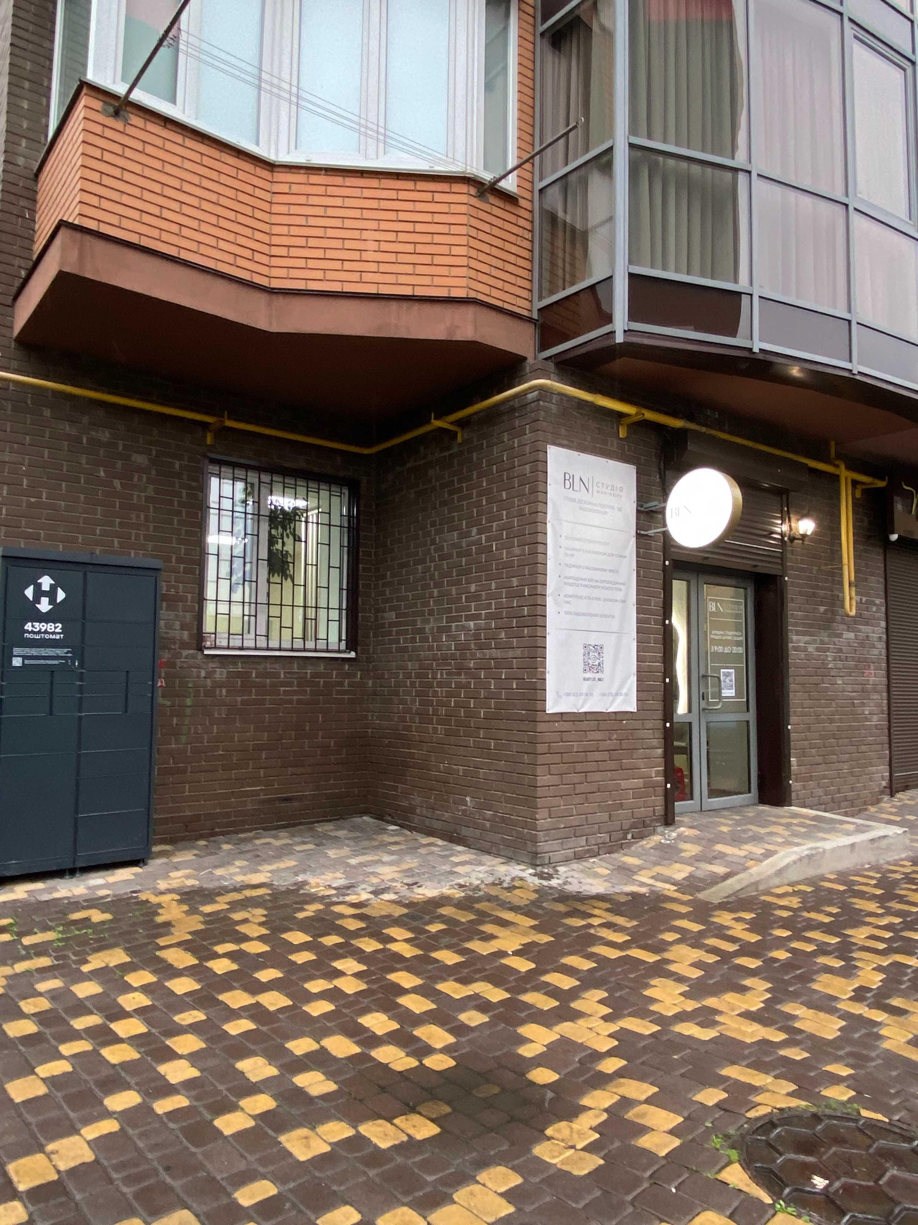 Обʼєкт нерухомості: ПЛОЩА - 44 м², ЦІНА - 671 $
 — HUBTRUST, Вінниця