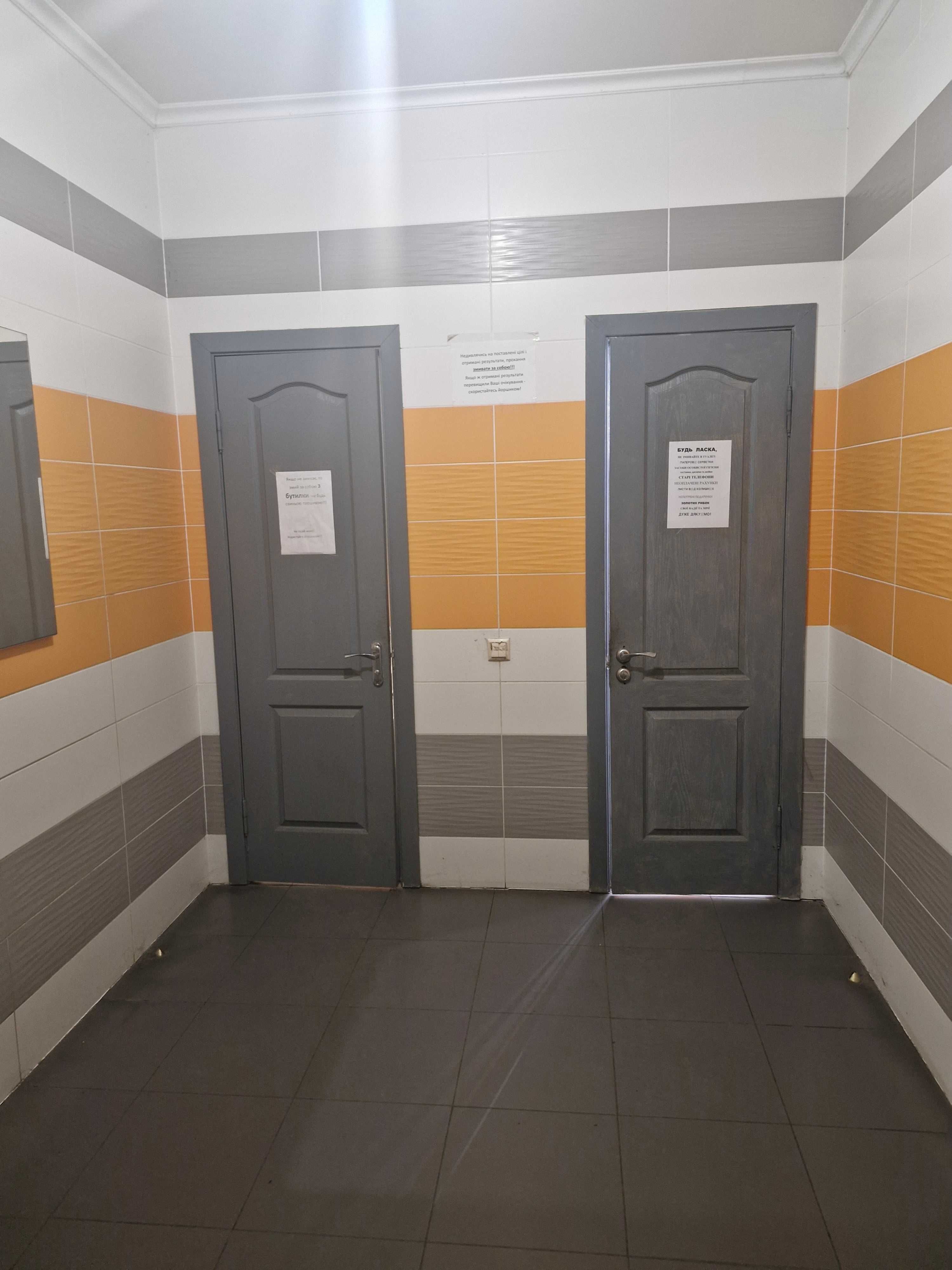 Обʼєкт нерухомості: ПЛОЩА - 3558 м², ЦІНА - 2 876 $
 — HUBTRUST, Вінниця