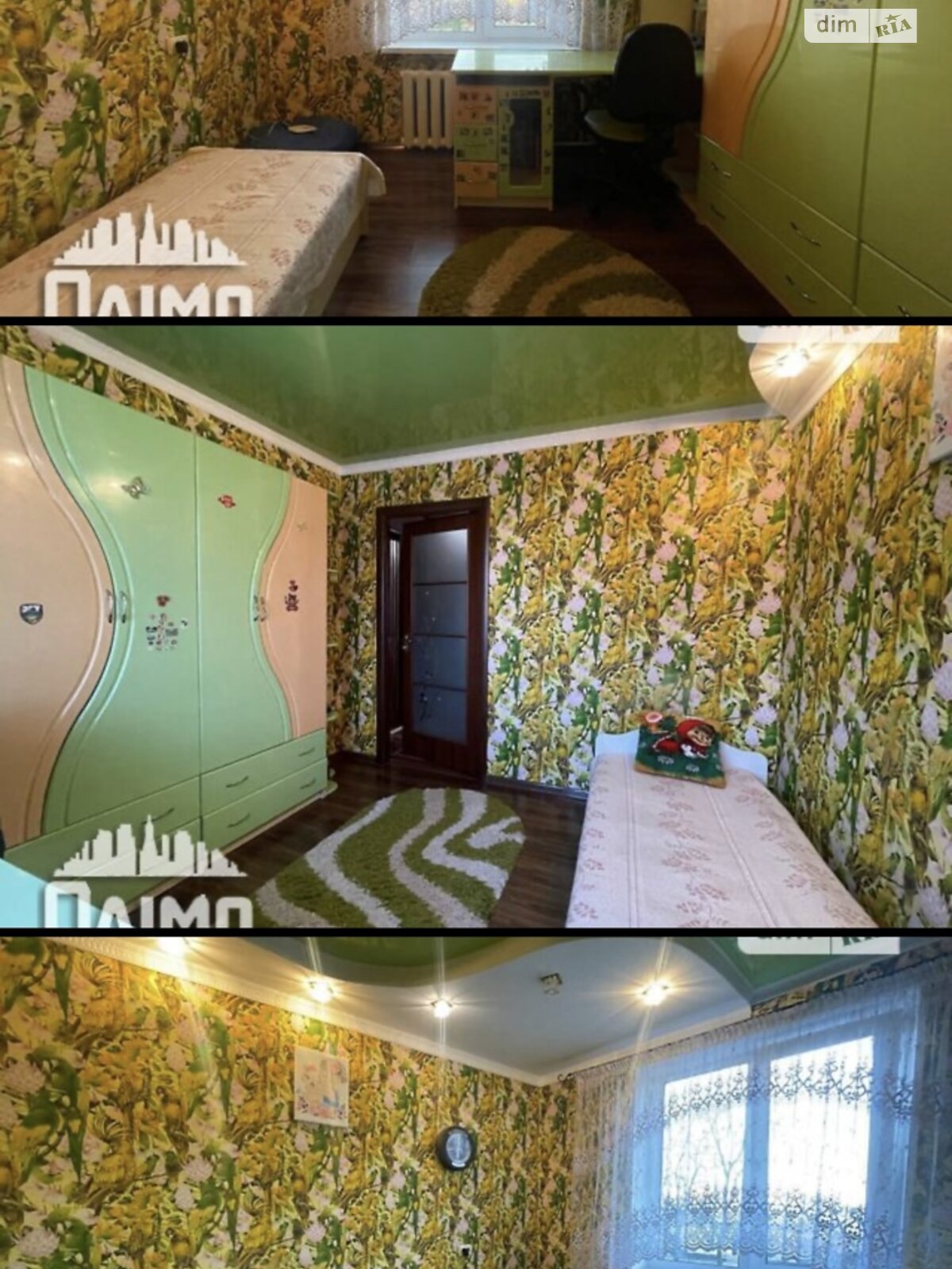 Обʼєкт нерухомості: 3 КІМ. КВАРТИРА, ПЛОЩА - 64 м², ЦІНА - 68 000 $
, вул. Левка Лук’яненка(Ватутіна) — HUBTRUST, Вінниця