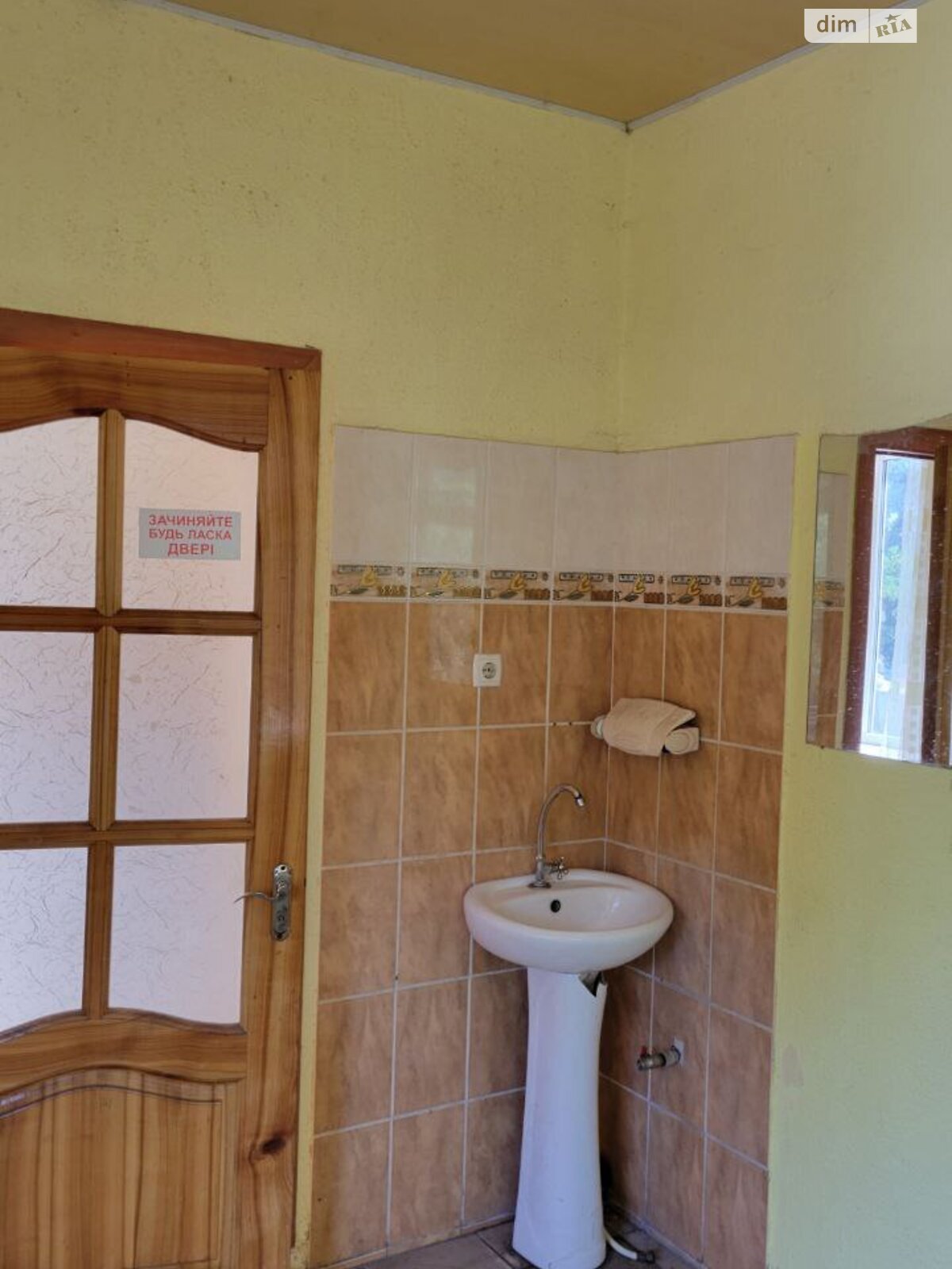 Обʼєкт нерухомості: ПЛОЩА - 306 м², ЦІНА - 51 000 $
 — HUBTRUST, Вінниця