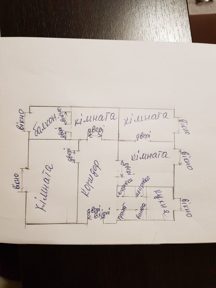 Обʼєкт нерухомості: 4 КІМ. КВАРТИРА, ПЛОЩА - 74 м², ЦІНА - 45 000 $
 — HUBTRUST, Вінниця