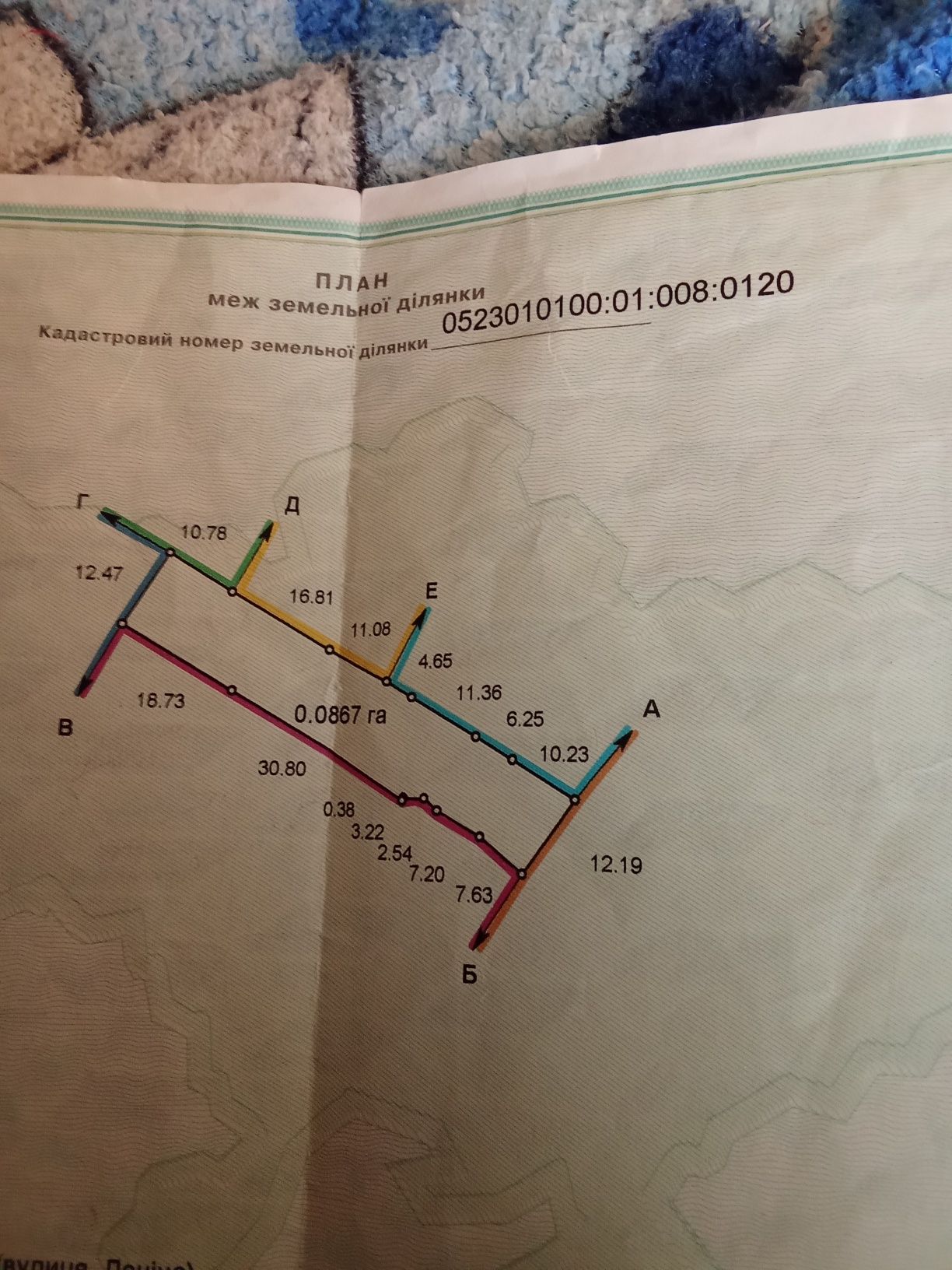 Обʼєкт нерухомості: ПЛОЩА - 0.09 CОТ., ЦІНА - 22 000 $
 — HUBTRUST, Вінниця