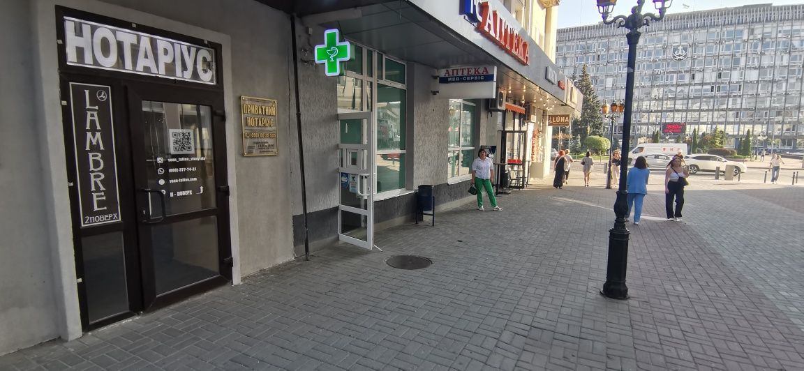 Обʼєкт нерухомості: ПЛОЩА - 38 м², ЦІНА - 647 $
 — HUBTRUST, Вінниця