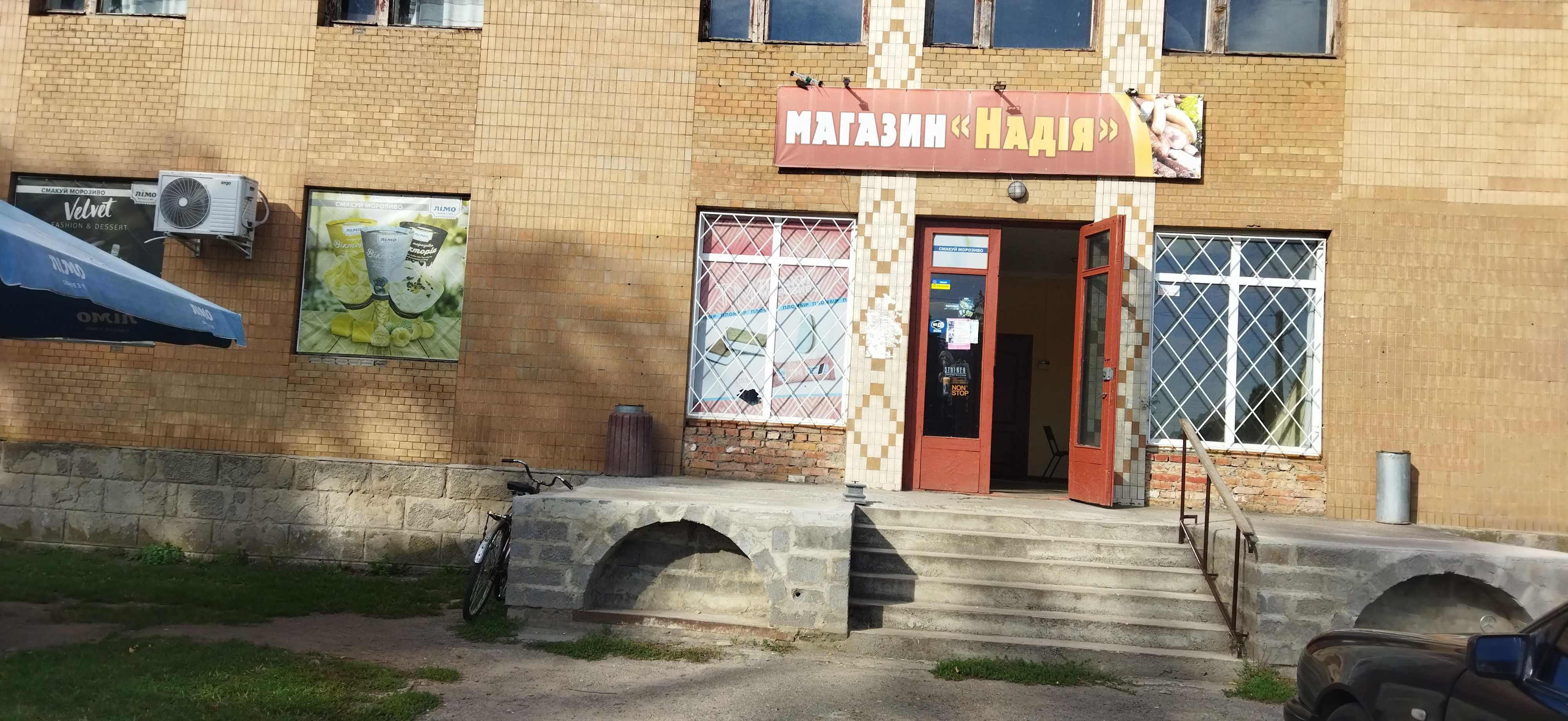 Обʼєкт нерухомості: ПЛОЩА - 500 м², ЦІНА - 1 $
 — HUBTRUST, Вінниця