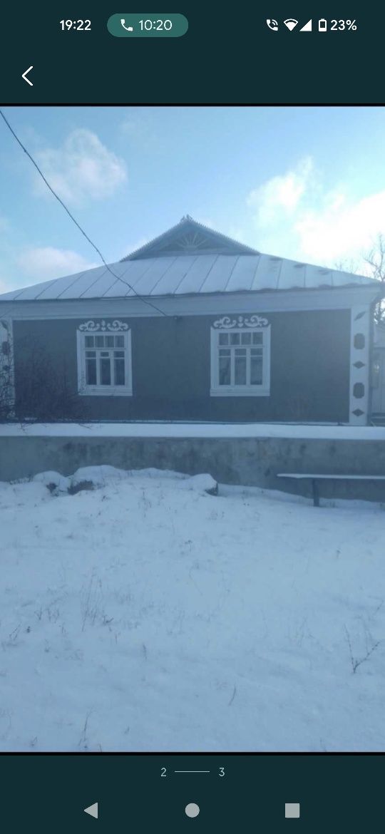 5 КІМ. БУДИНОК, ПЛОЩА - 100 м², ЦІНА - 23 777 $
