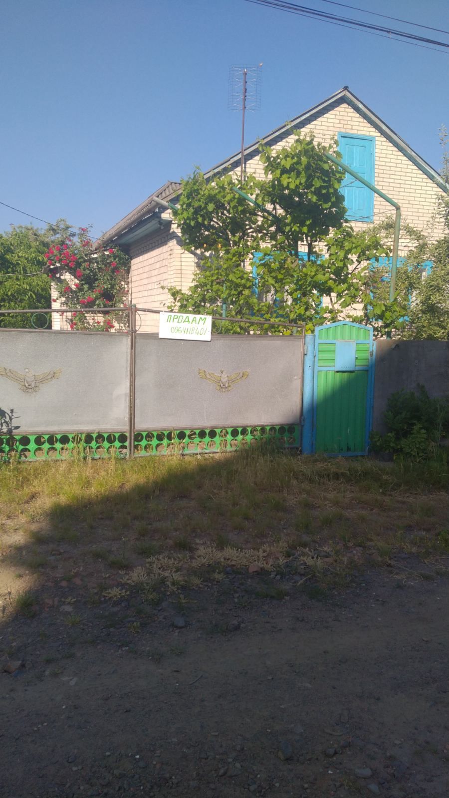 Обʼєкт нерухомості: 6 КІМ. БУДИНОК, ПЛОЩА - 100 м², ЦІНА - 18 000 $
 — HUBTRUST, Вінниця