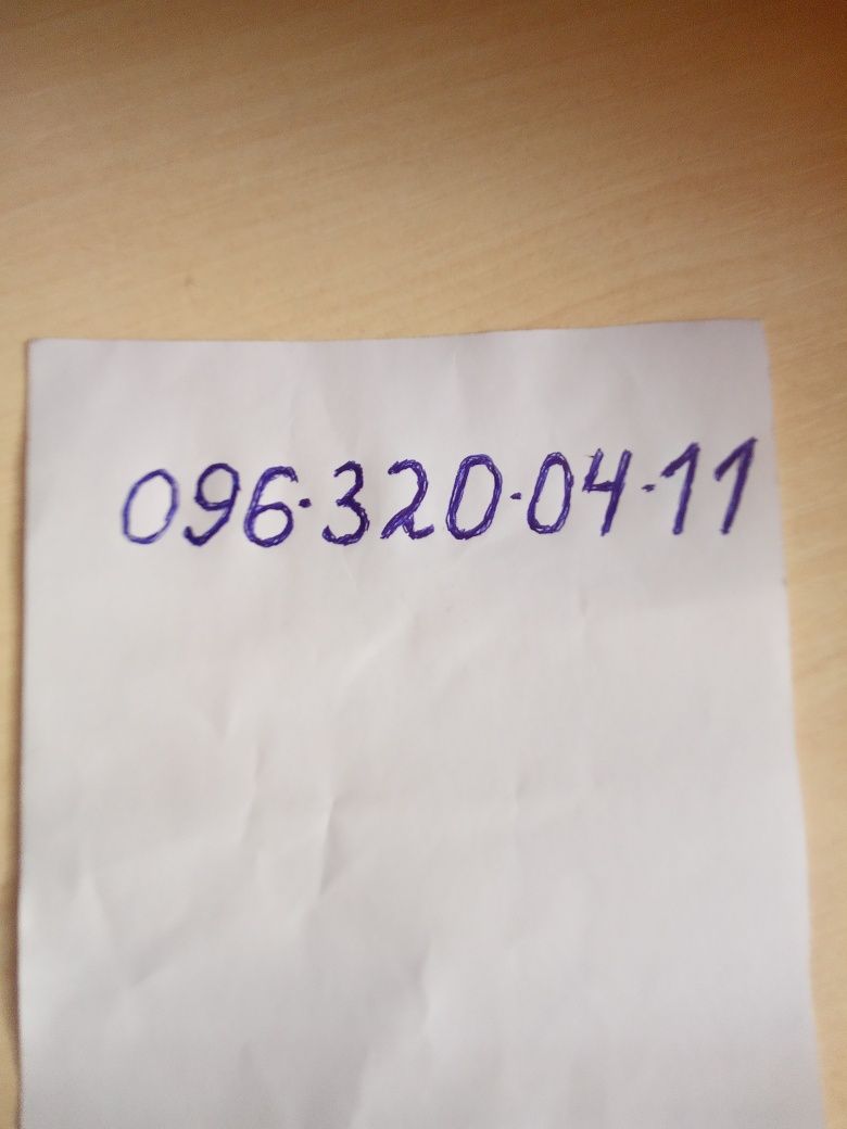 Обʼєкт нерухомості: 6 КІМ. БУДИНОК, ПЛОЩА - 100 м², ЦІНА - 18 000 $
 — HUBTRUST, Вінниця