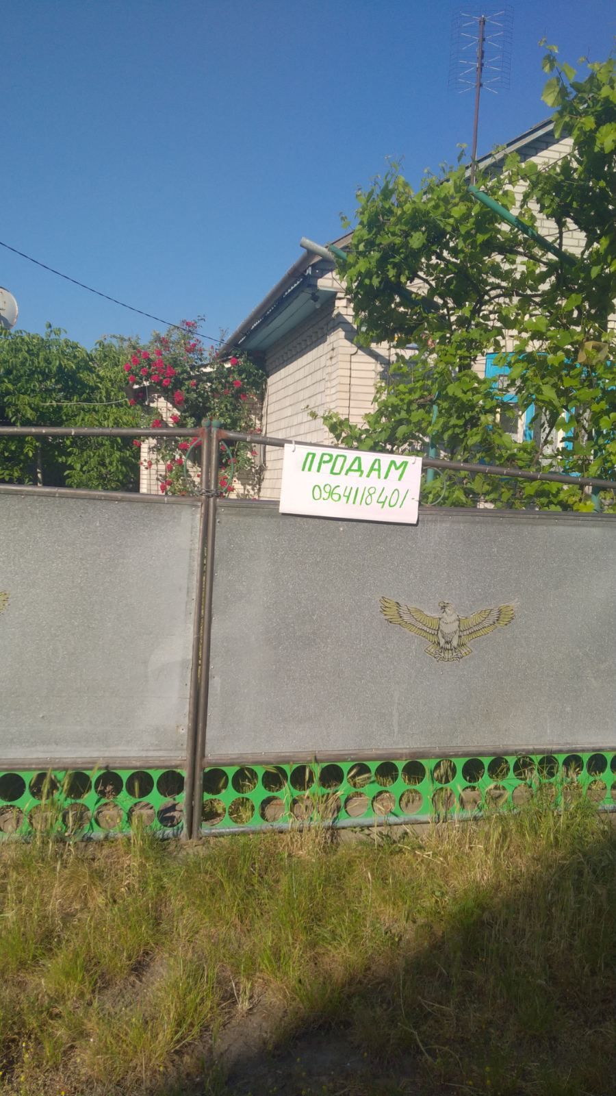 Обʼєкт нерухомості: 6 КІМ. БУДИНОК, ПЛОЩА - 100 м², ЦІНА - 18 000 $
 — HUBTRUST, Вінниця