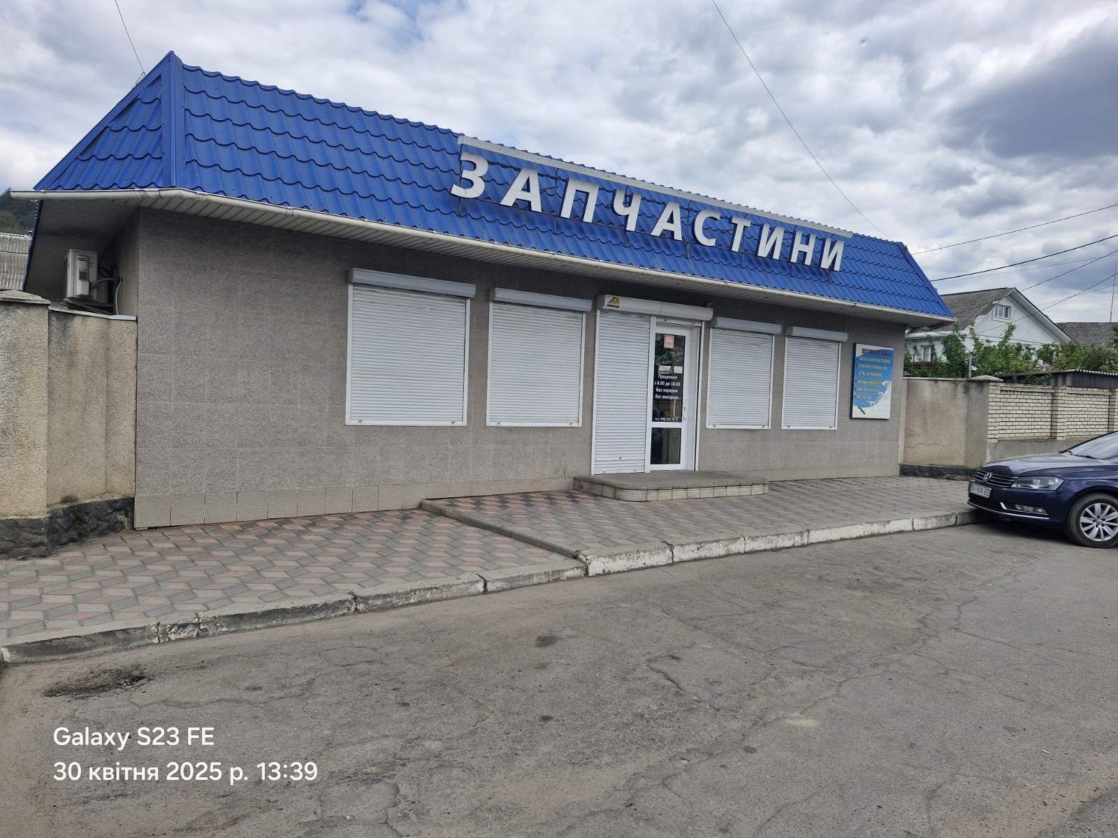 ПЛОЩА - 65 м², ЦІНА - 76 000 $
