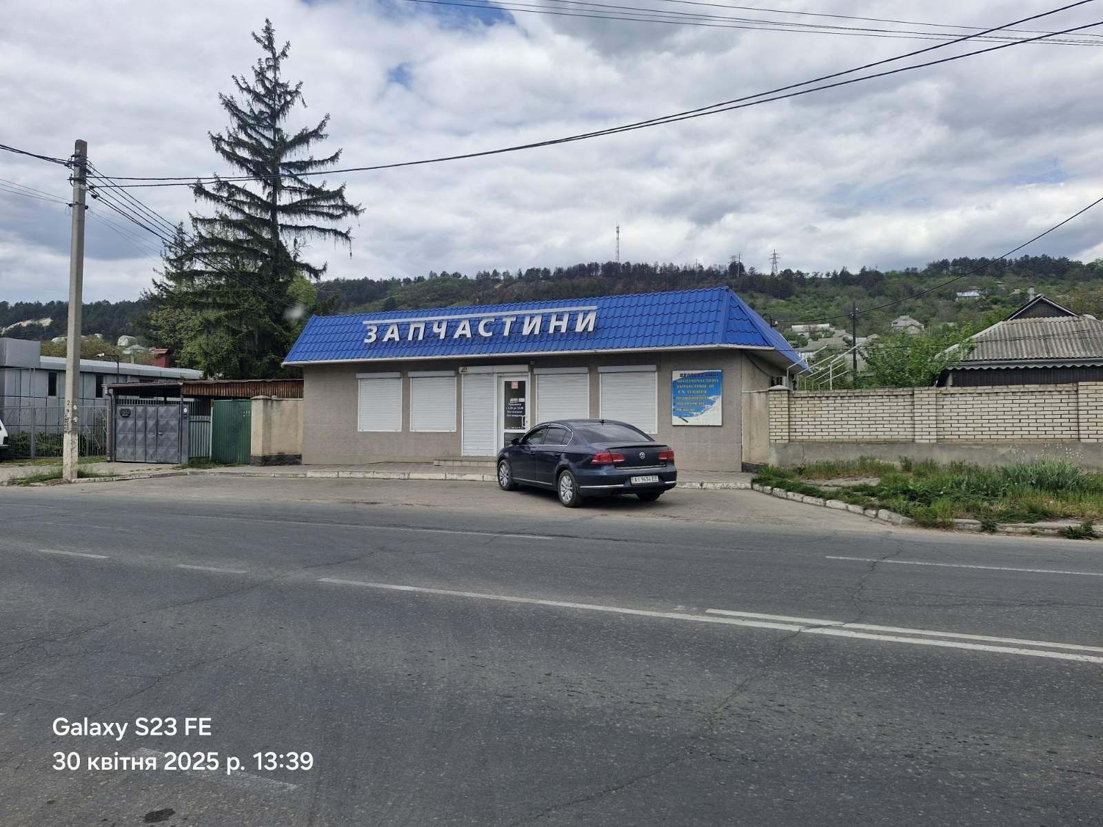 Обʼєкт нерухомості: ПЛОЩА - 65 м², ЦІНА - 76 000 $
 — HUBTRUST, Вінниця
