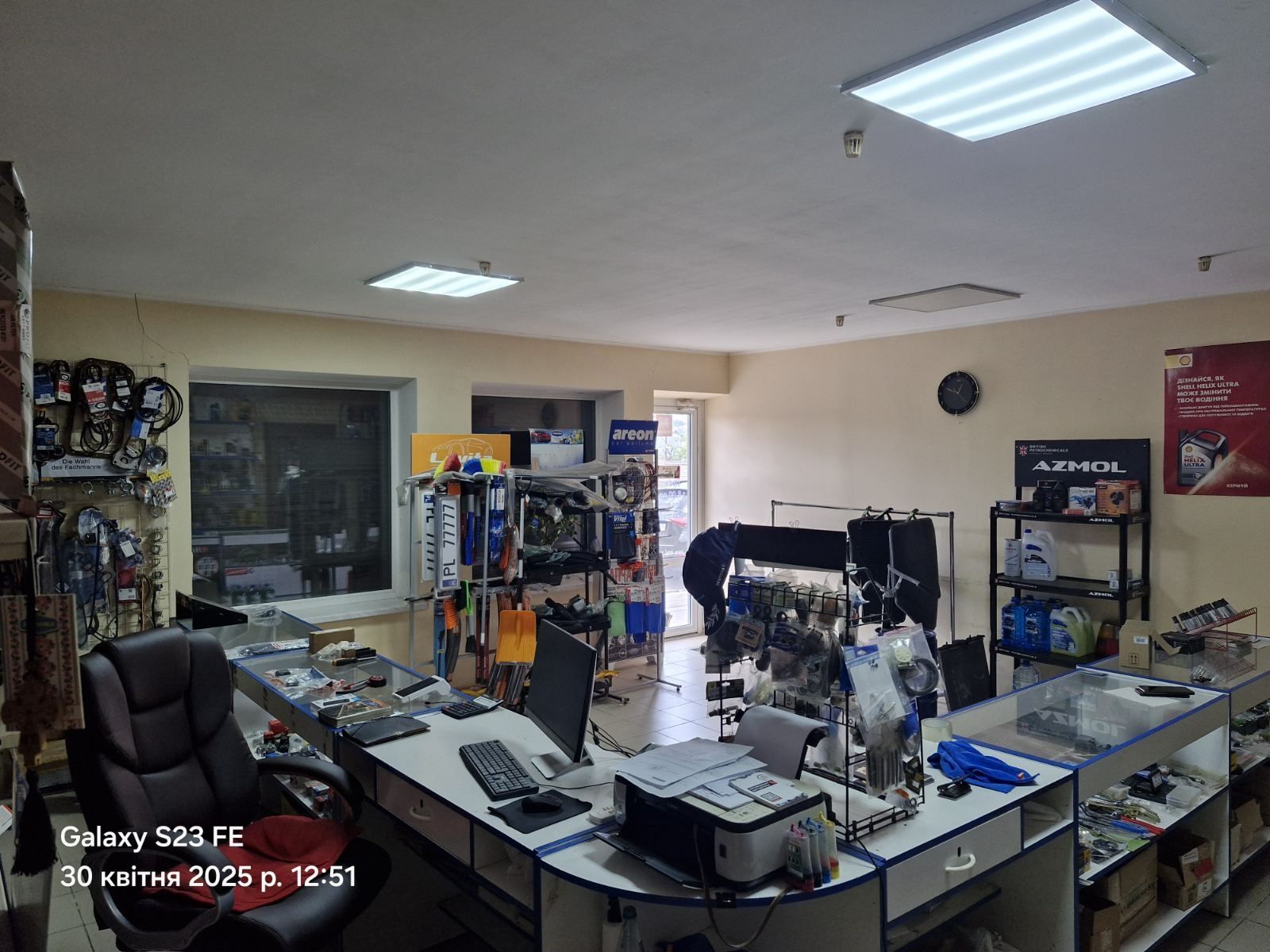 Обʼєкт нерухомості: ПЛОЩА - 65 м², ЦІНА - 76 000 $
 — HUBTRUST, Вінниця
