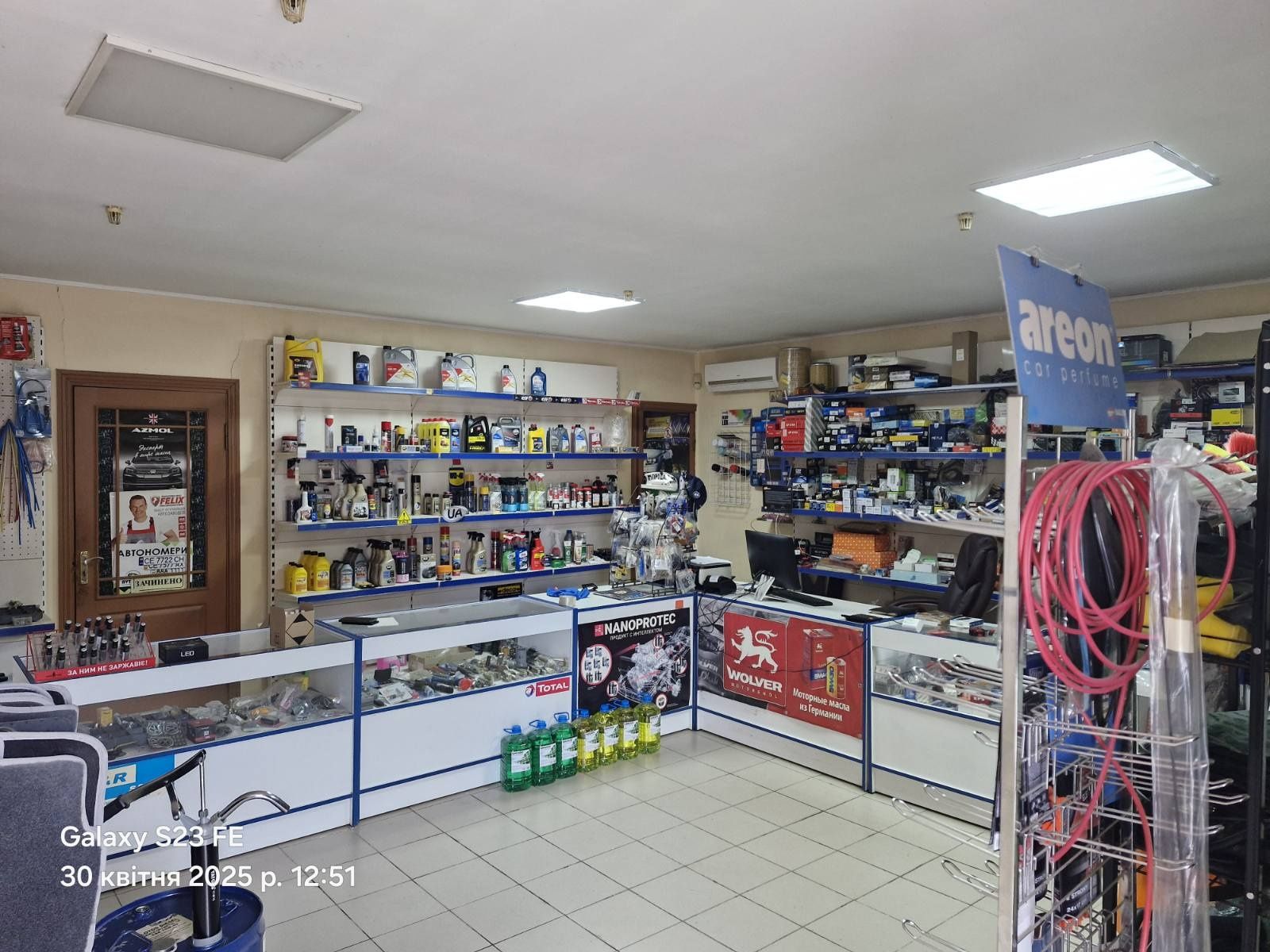 Обʼєкт нерухомості: ПЛОЩА - 65 м², ЦІНА - 76 000 $
 — HUBTRUST, Вінниця