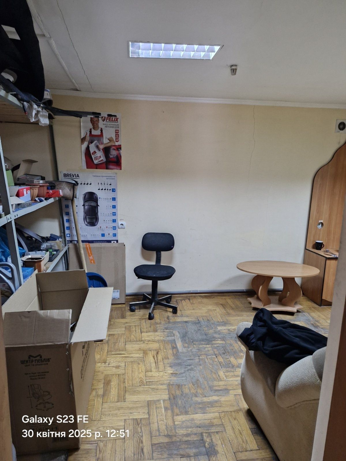 Обʼєкт нерухомості: ПЛОЩА - 65 м², ЦІНА - 76 000 $
 — HUBTRUST, Вінниця