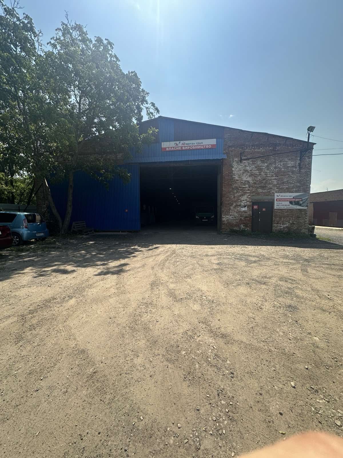 ПЛОЩА - 1500 м², ЦІНА - 886 $
