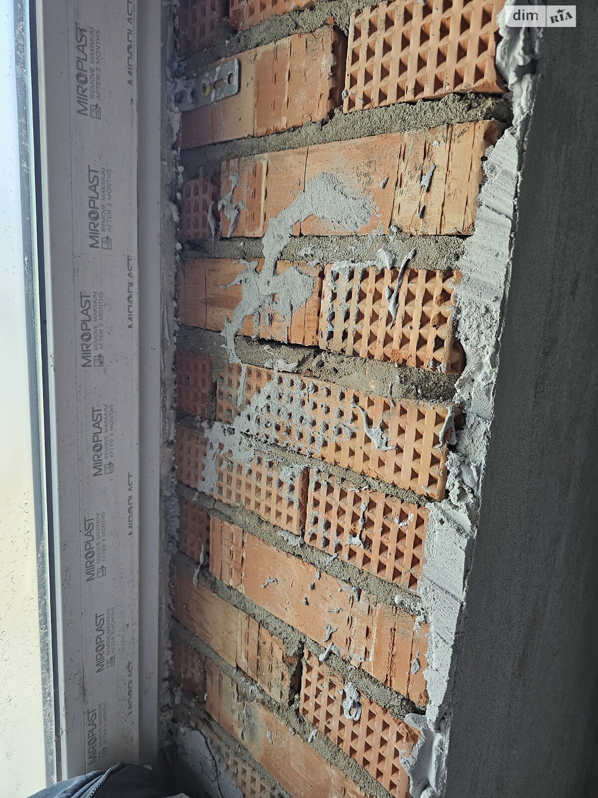 Обʼєкт нерухомості: 2 КІМ. БУДИНОК, ПЛОЩА - 84 м², ЦІНА - 75 000 $
, вул. Данила Нечая — HUBTRUST, Вінниця