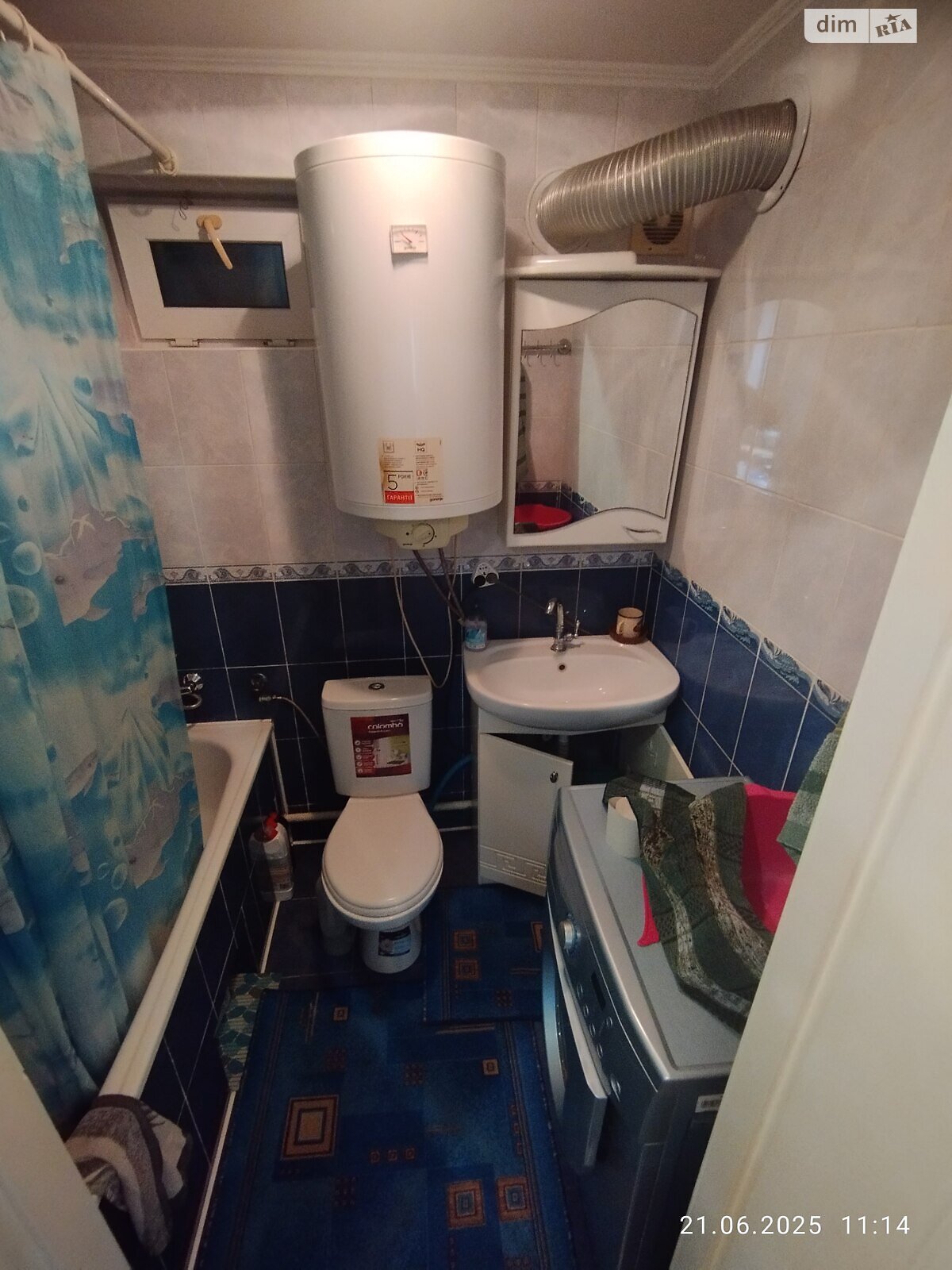 Обʼєкт нерухомості: 4 КІМ. БУДИНОК, ПЛОЩА - 90 м², ЦІНА - 50 000 $
 — HUBTRUST, Вінниця