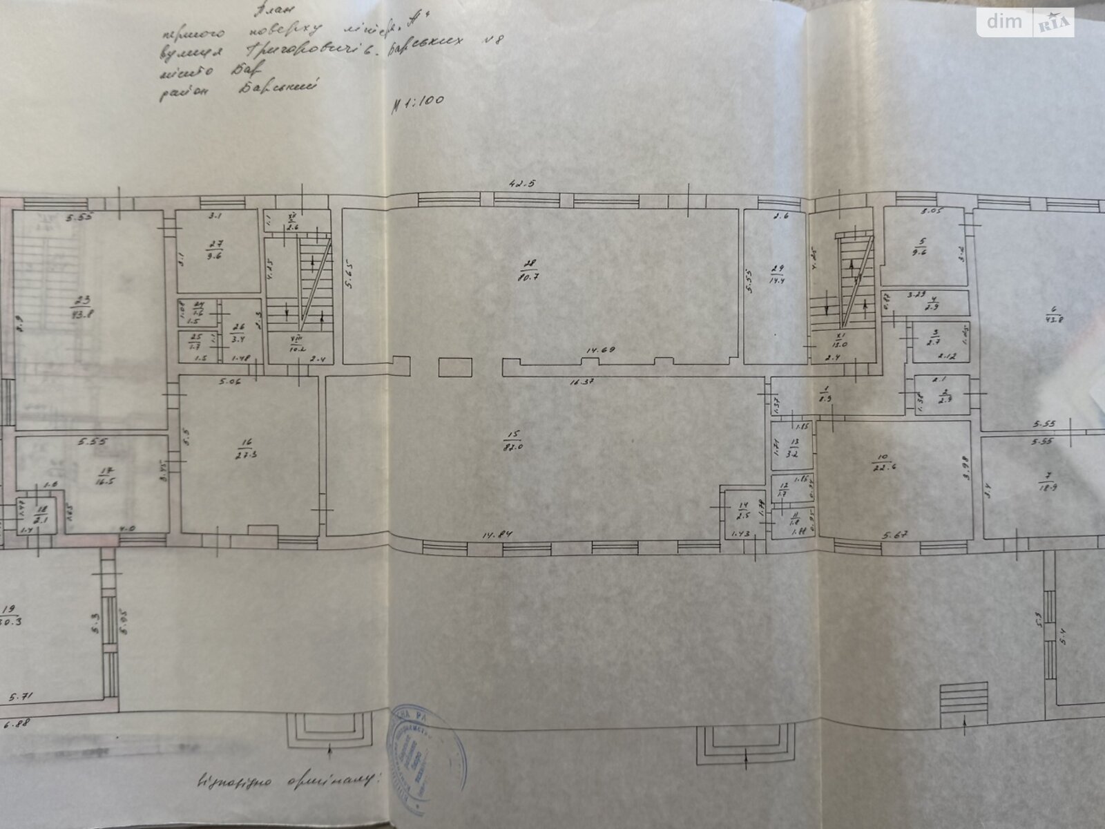 Обʼєкт нерухомості: ПЛОЩА - 1400 м², ЦІНА - 350 000 $
, вул. Максима Кривоноса — HUBTRUST, Вінниця