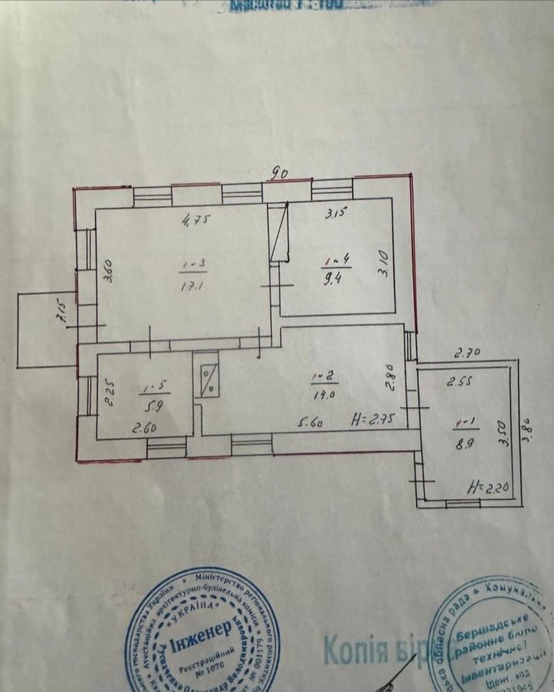 Обʼєкт нерухомості: 3 КІМ. БУДИНОК, ПЛОЩА - 65 м², ЦІНА - 25 472 $
 — HUBTRUST, Вінниця
