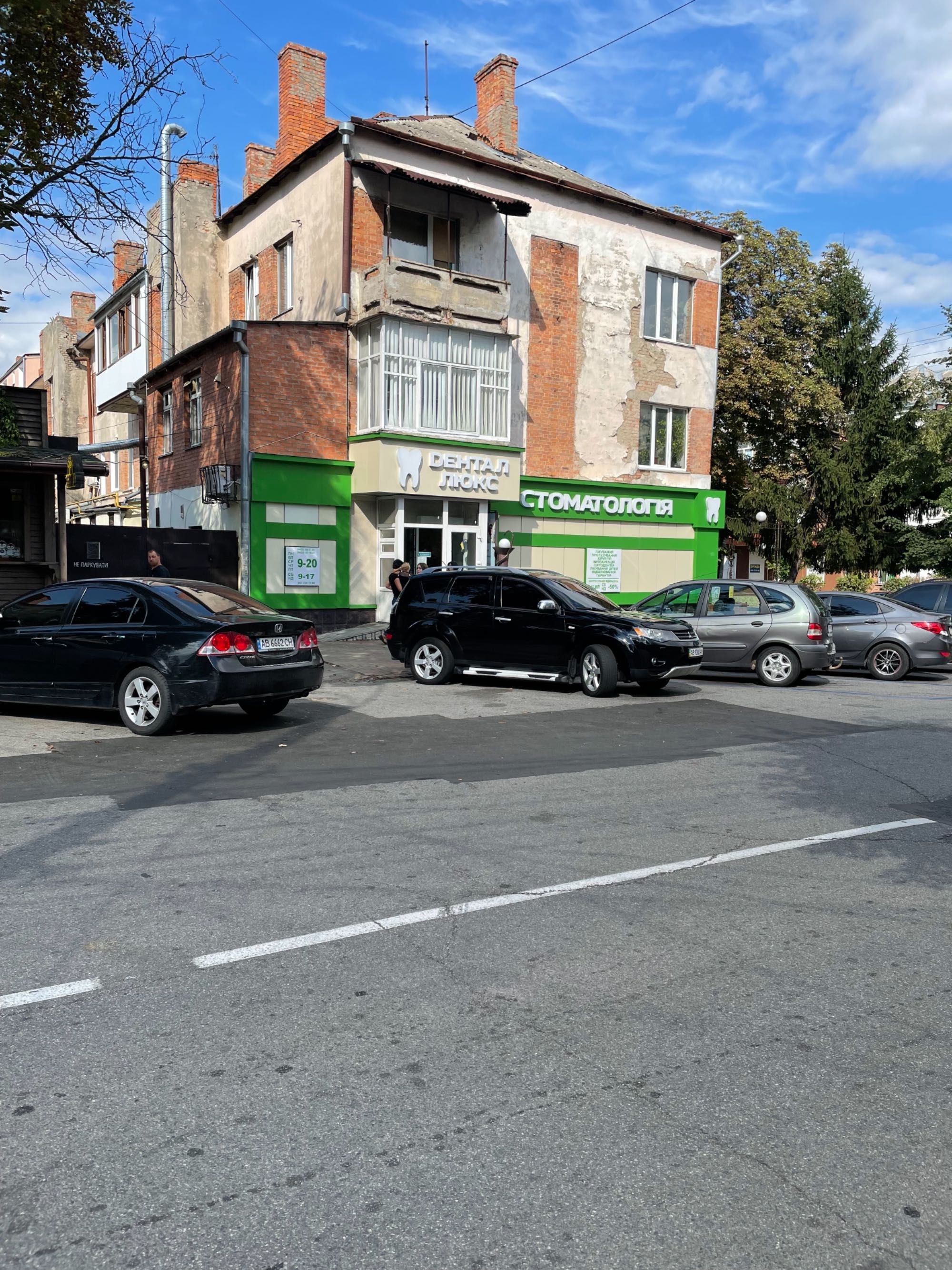 Обʼєкт нерухомості: ПЛОЩА - 64.4 м², ЦІНА - 225 000 $
 — HUBTRUST, Вінниця