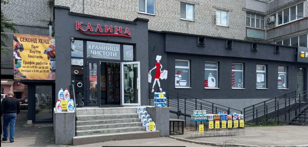 ПЛОЩА - 260 м², ЦІНА - 265 000 $
