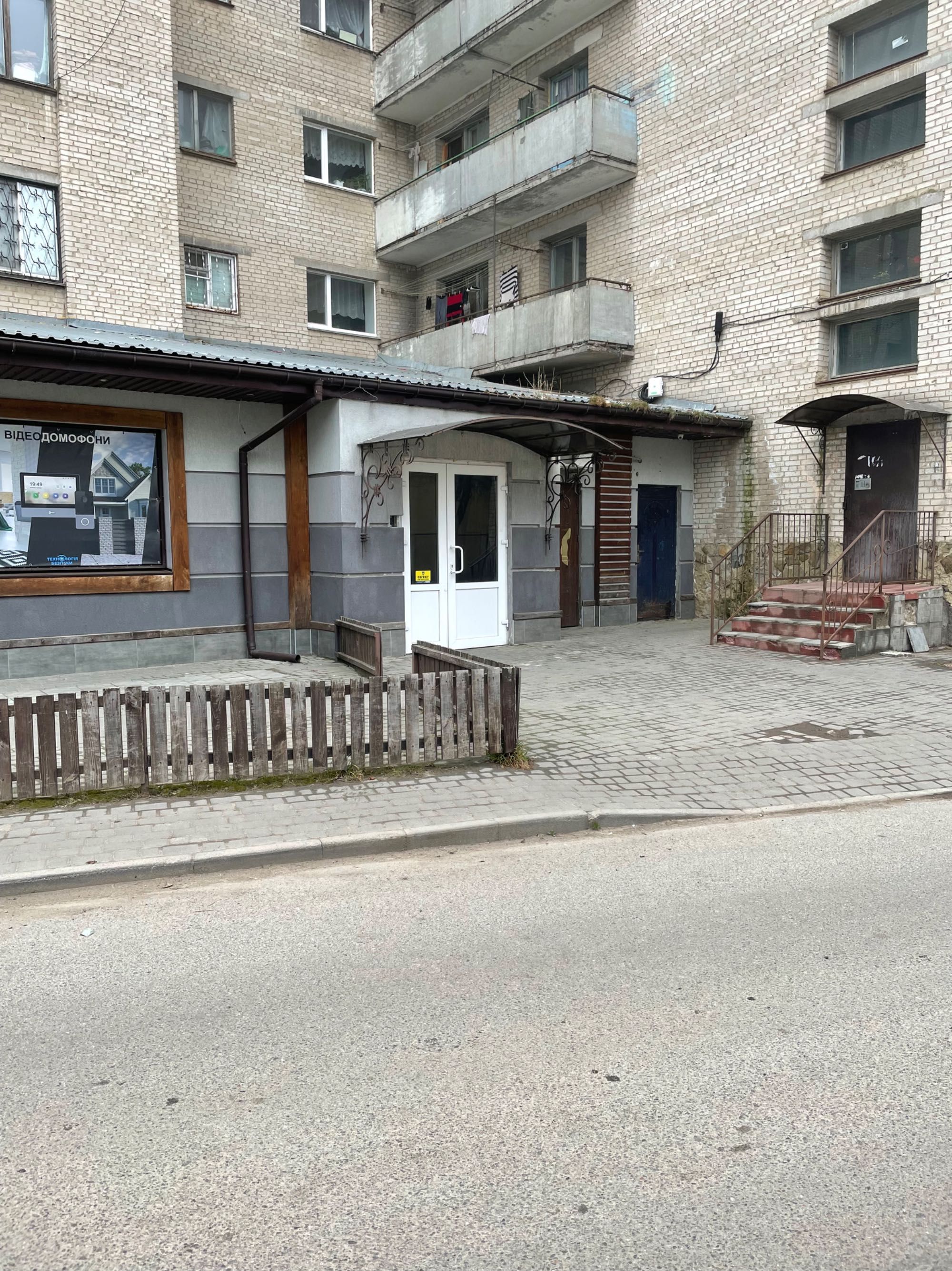 Обʼєкт нерухомості: ПЛОЩА - 250 м², ЦІНА - 274 500 $
 — HUBTRUST, Вінниця