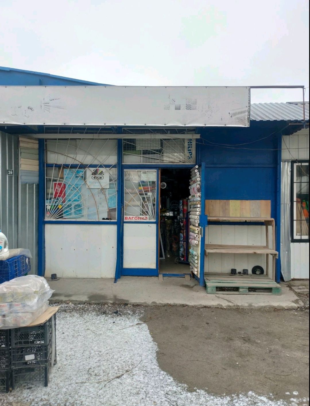 ПЛОЩА - 50 м², ЦІНА - 0 $
