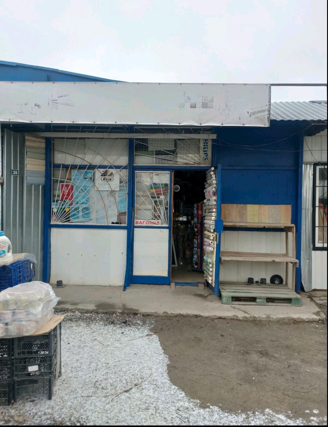 Обʼєкт нерухомості: ПЛОЩА - 50 м², ЦІНА - 0 $
 — HUBTRUST, Вінниця