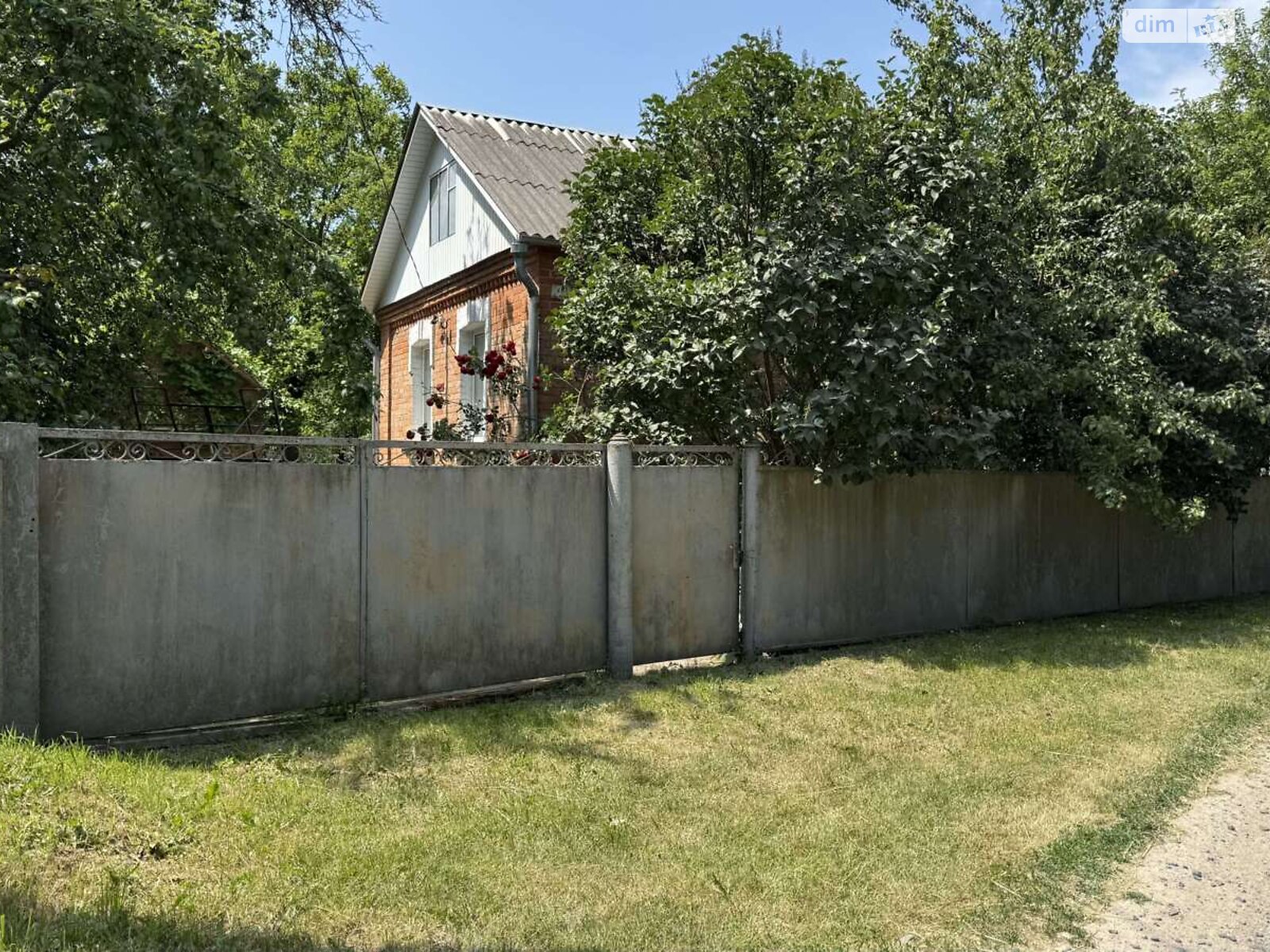 Обʼєкт нерухомості: 4 КІМ. БУДИНОК, ПЛОЩА - 85.5 м², ЦІНА - 40 000 $
 — HUBTRUST, Вінниця