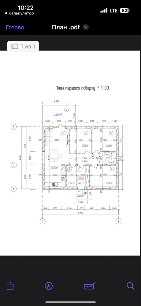 Обʼєкт нерухомості: 3 КІМ. БУДИНОК, ПЛОЩА - 100 м², ЦІНА - 60 000 $
 — HUBTRUST, Вінниця