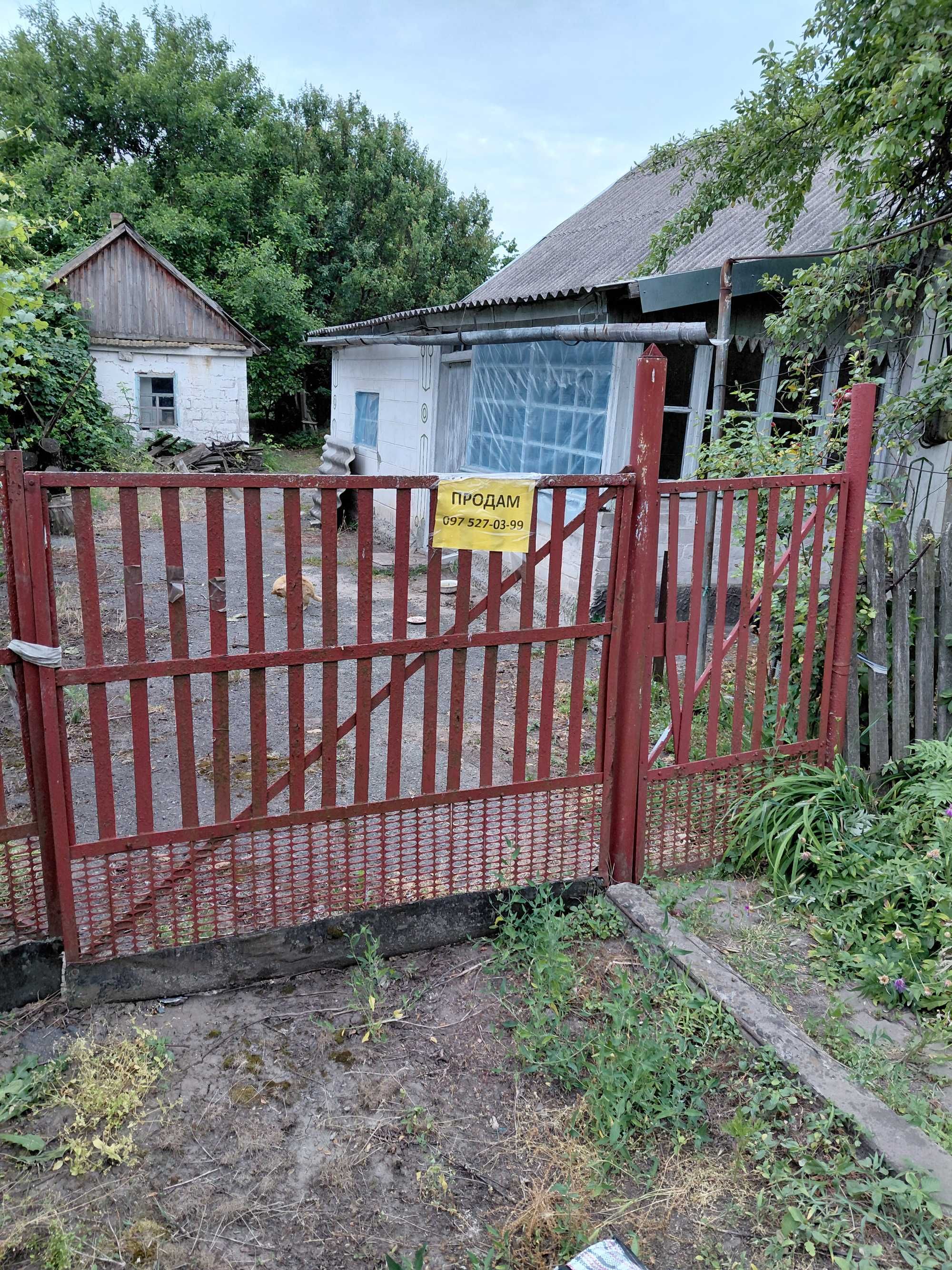 Обʼєкт нерухомості:  КІМ. БУДИНОК, ПЛОЩА - 43.1 м², ЦІНА - 5 731 $
 — HUBTRUST, Вінниця