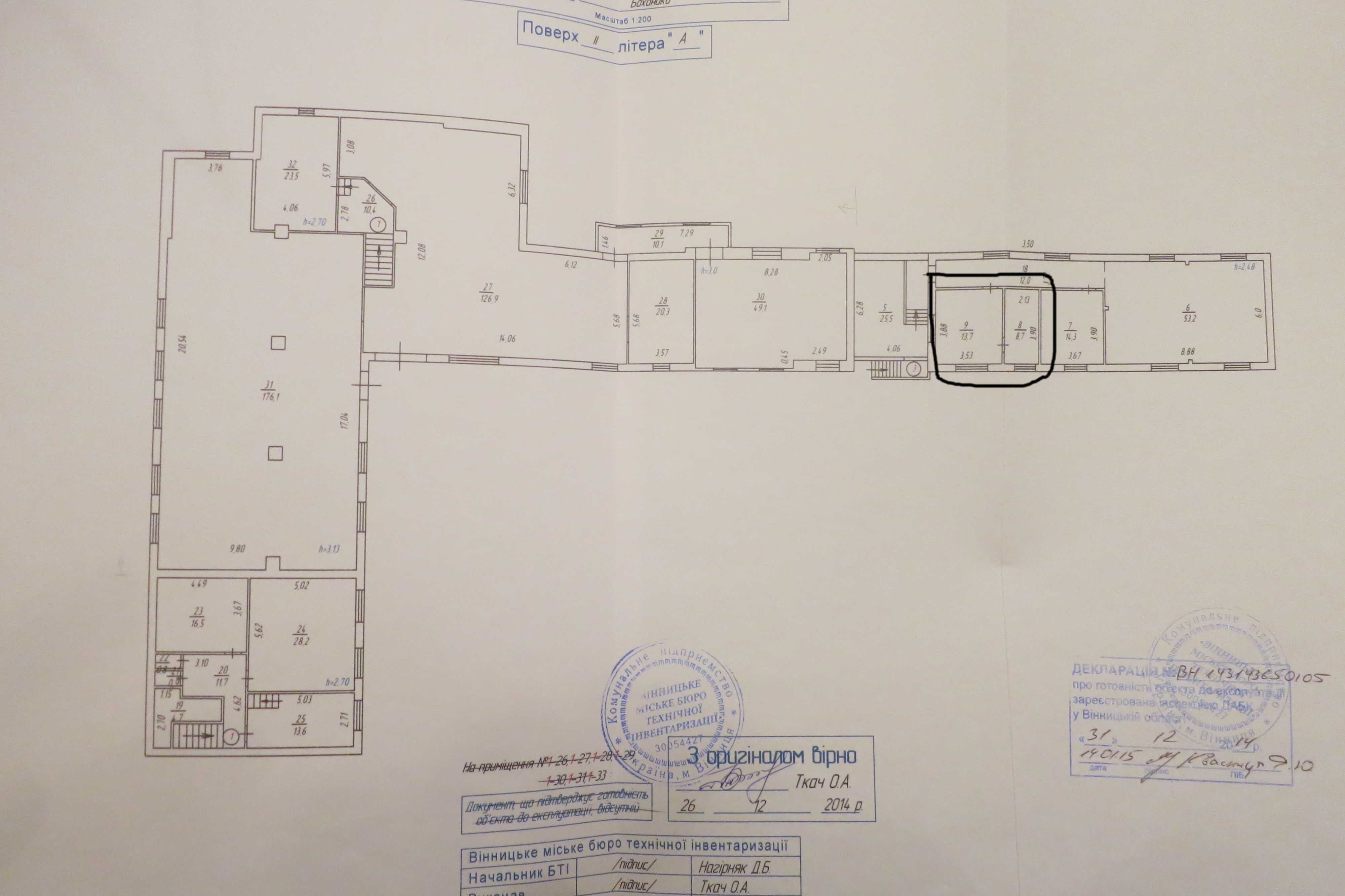 Обʼєкт нерухомості: ПЛОЩА - 13.6 м², ЦІНА - 95 $
 — HUBTRUST, Вінниця