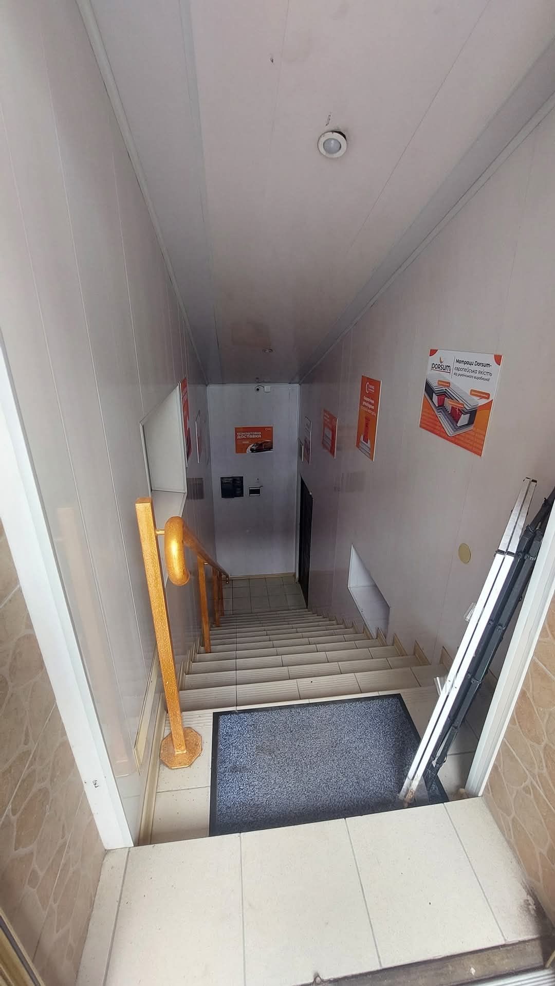 Обʼєкт нерухомості: ПЛОЩА - 90 м², ЦІНА - 238 $
 — HUBTRUST, Вінниця
